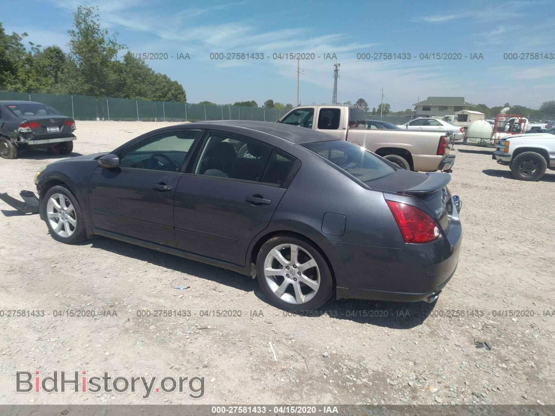 2007 NISSAN MAXIMA - VIN: 1N4BA41E37C853272 - Фото 3