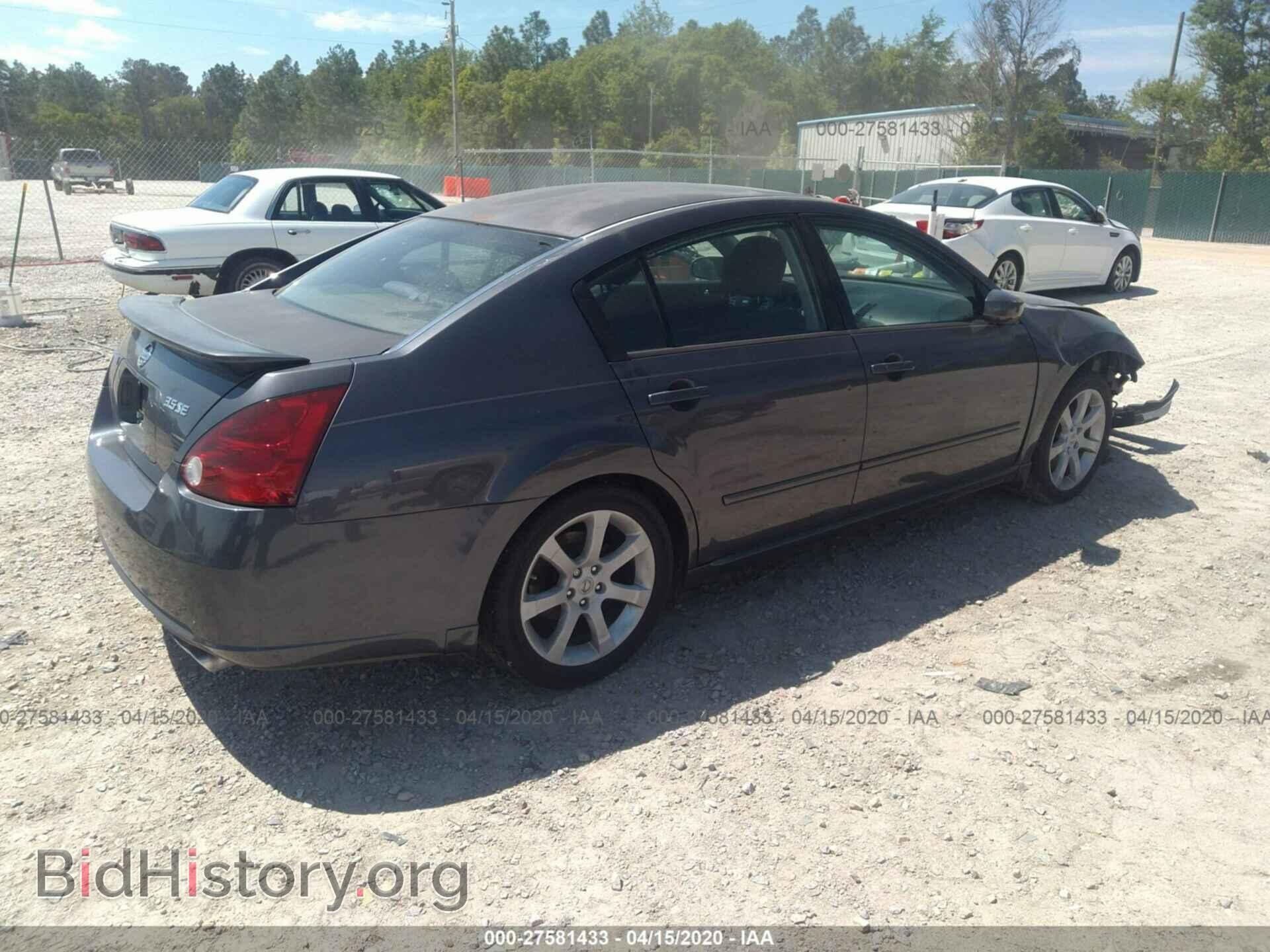 2007 NISSAN MAXIMA - VIN: 1N4BA41E37C853272 - Фото 4