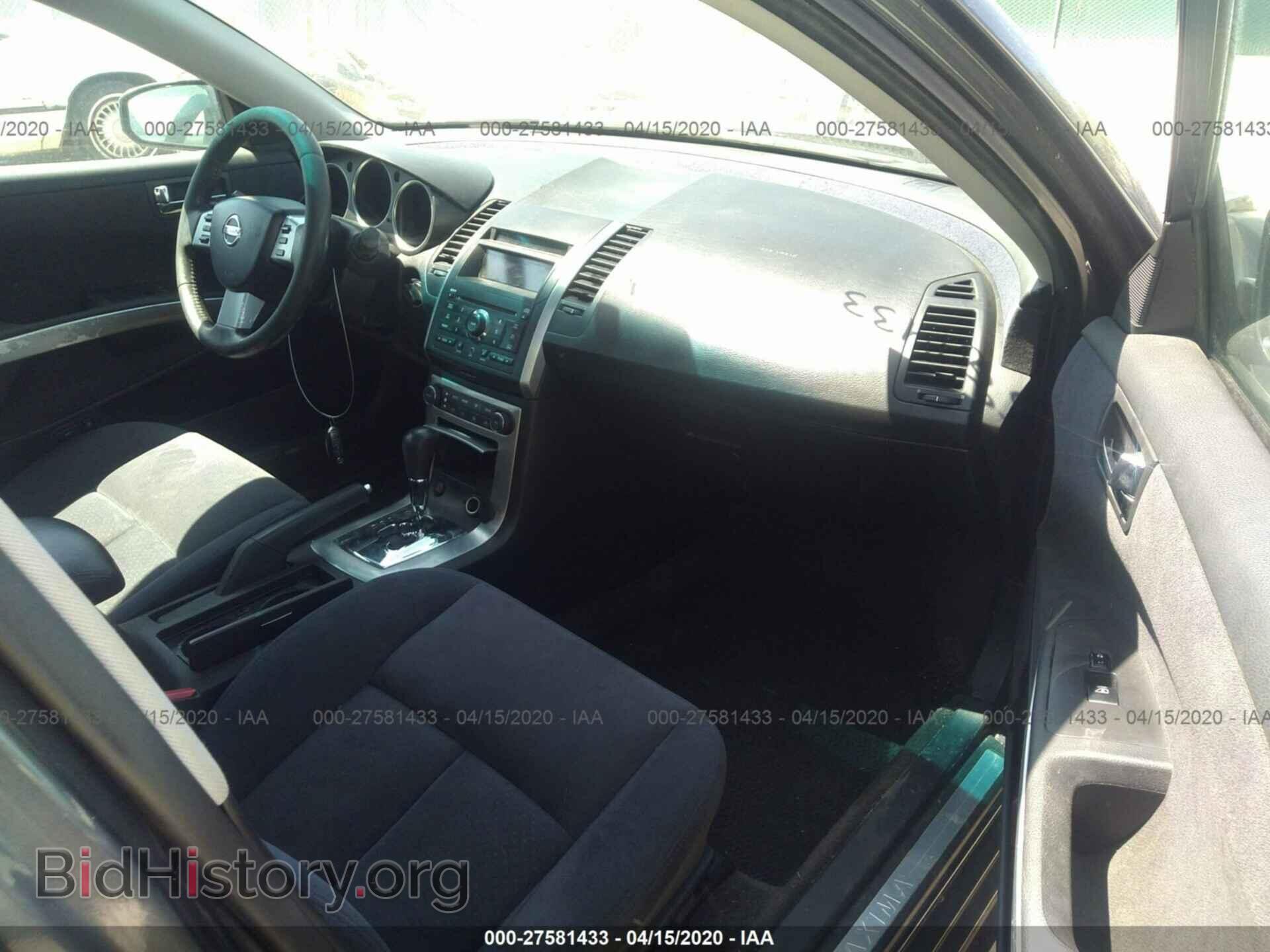 2007 NISSAN MAXIMA - VIN: 1N4BA41E37C853272 - Фото 5