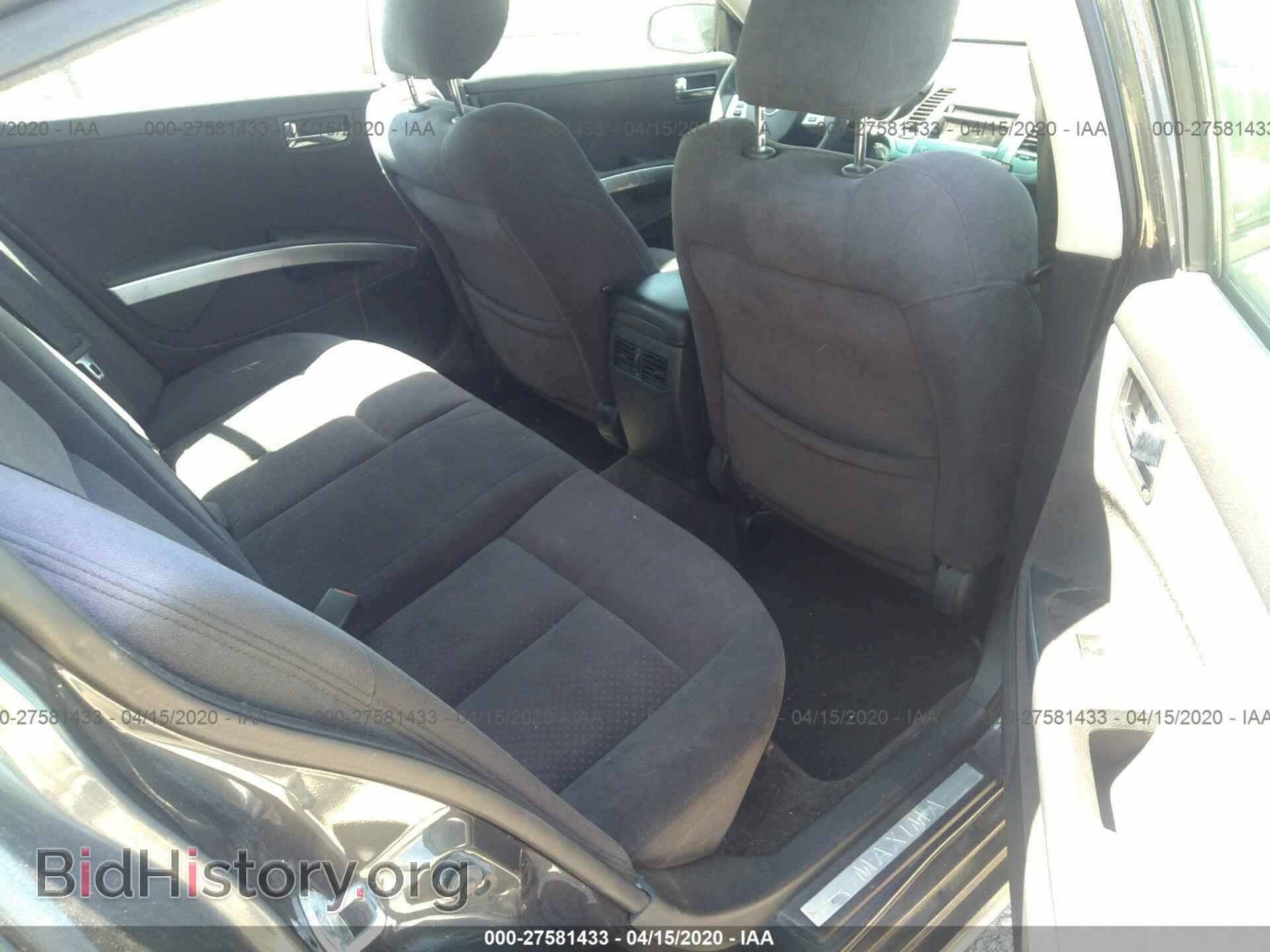 2007 NISSAN MAXIMA - VIN: 1N4BA41E37C853272 - Фото 8
