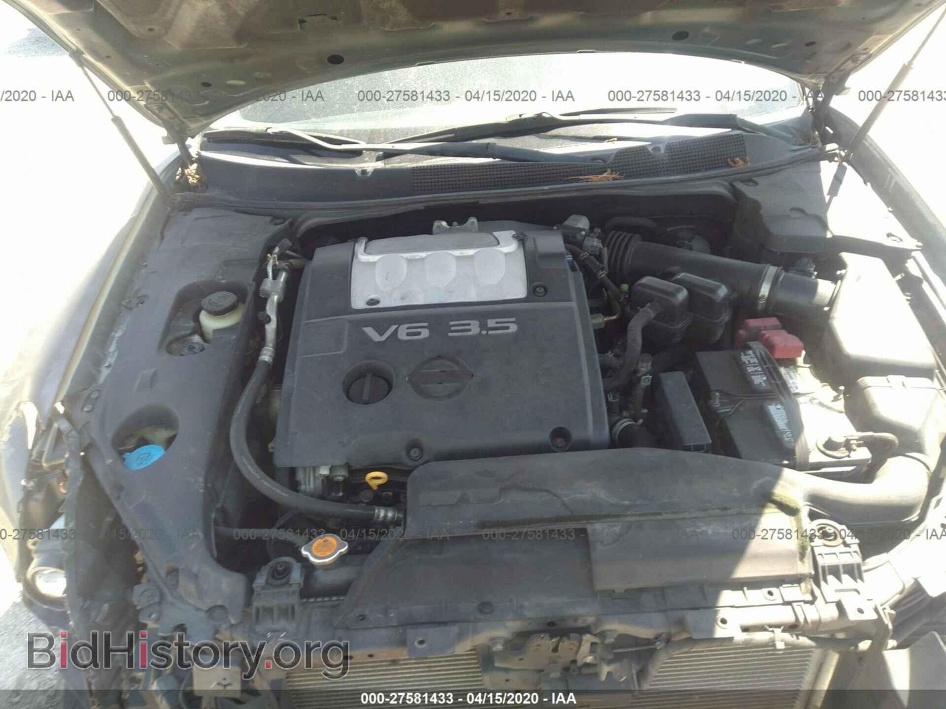 2007 NISSAN MAXIMA - VIN: 1N4BA41E37C853272 - Фото 10