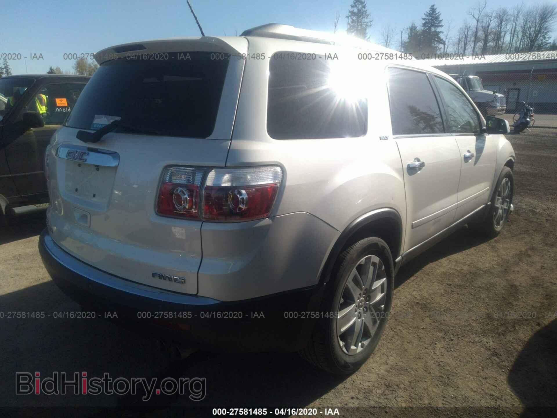 2010 GMC ACADIA - VIN: 1GKLVNED8AJ127392 - Фото 4