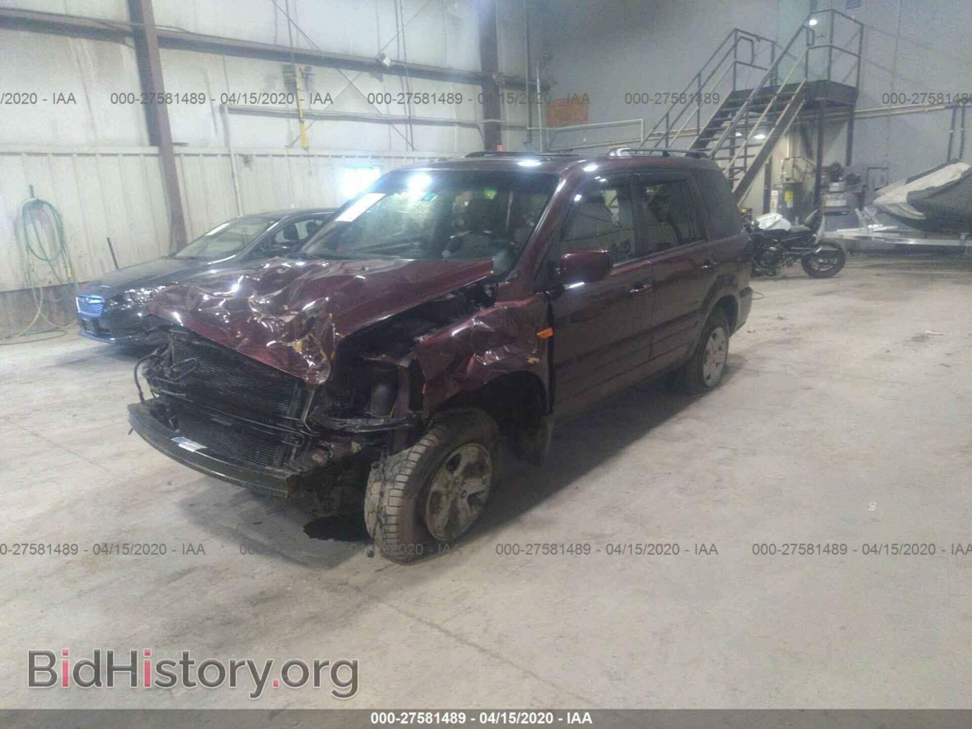 2008 HONDA PILOT - VIN: 5FNYF18508B056976 - Фото 2