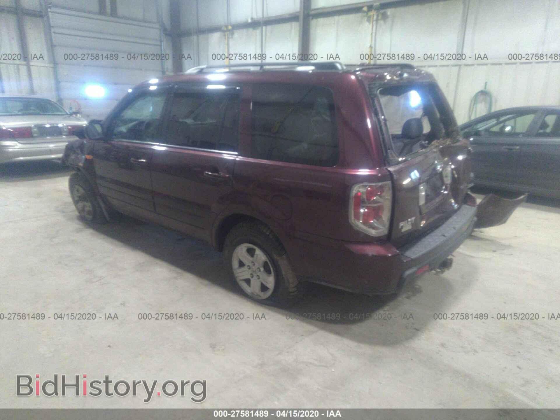 2008 HONDA PILOT - VIN: 5FNYF18508B056976 - Фото 3