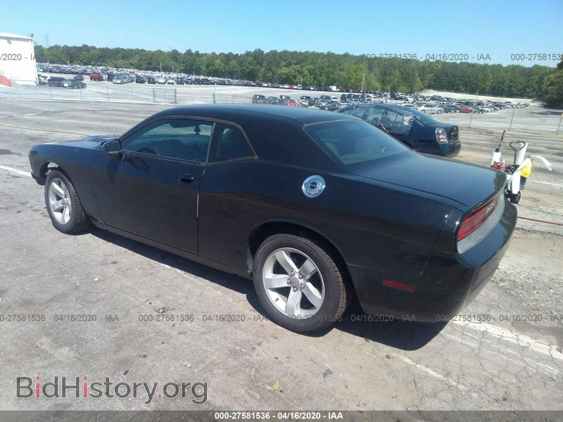 2013 DODGE CHALLENGER - VIN: 2C3CDYAG4DH641234 - Photo 3