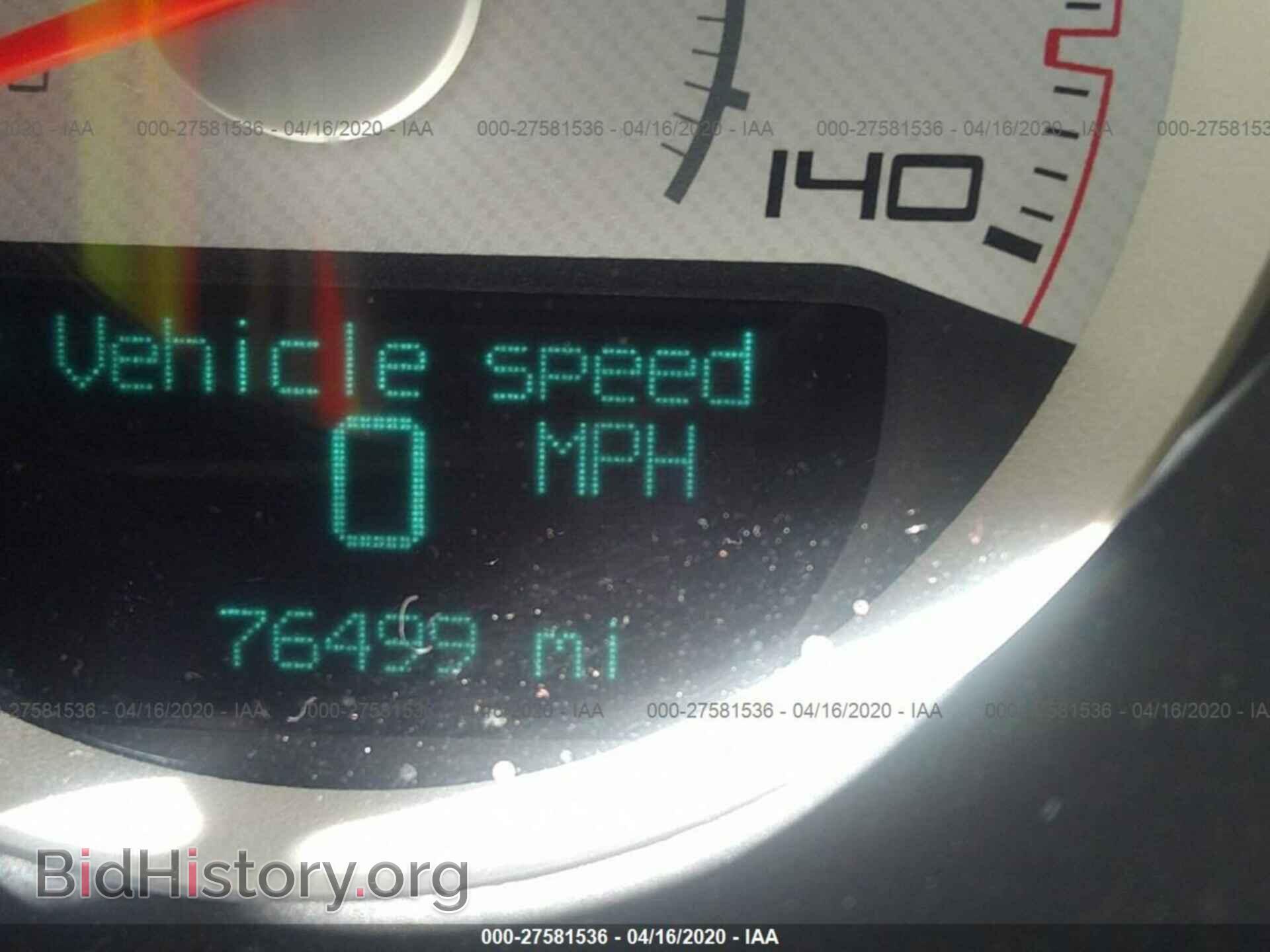 2013 DODGE CHALLENGER - VIN: 2C3CDYAG4DH641234 - Photo 7