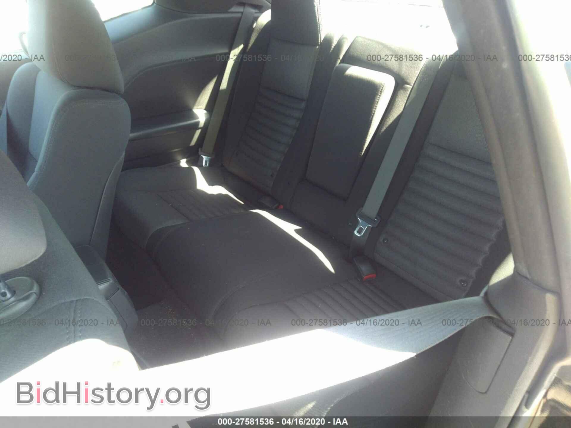 2013 DODGE CHALLENGER - VIN: 2C3CDYAG4DH641234 - Photo 8