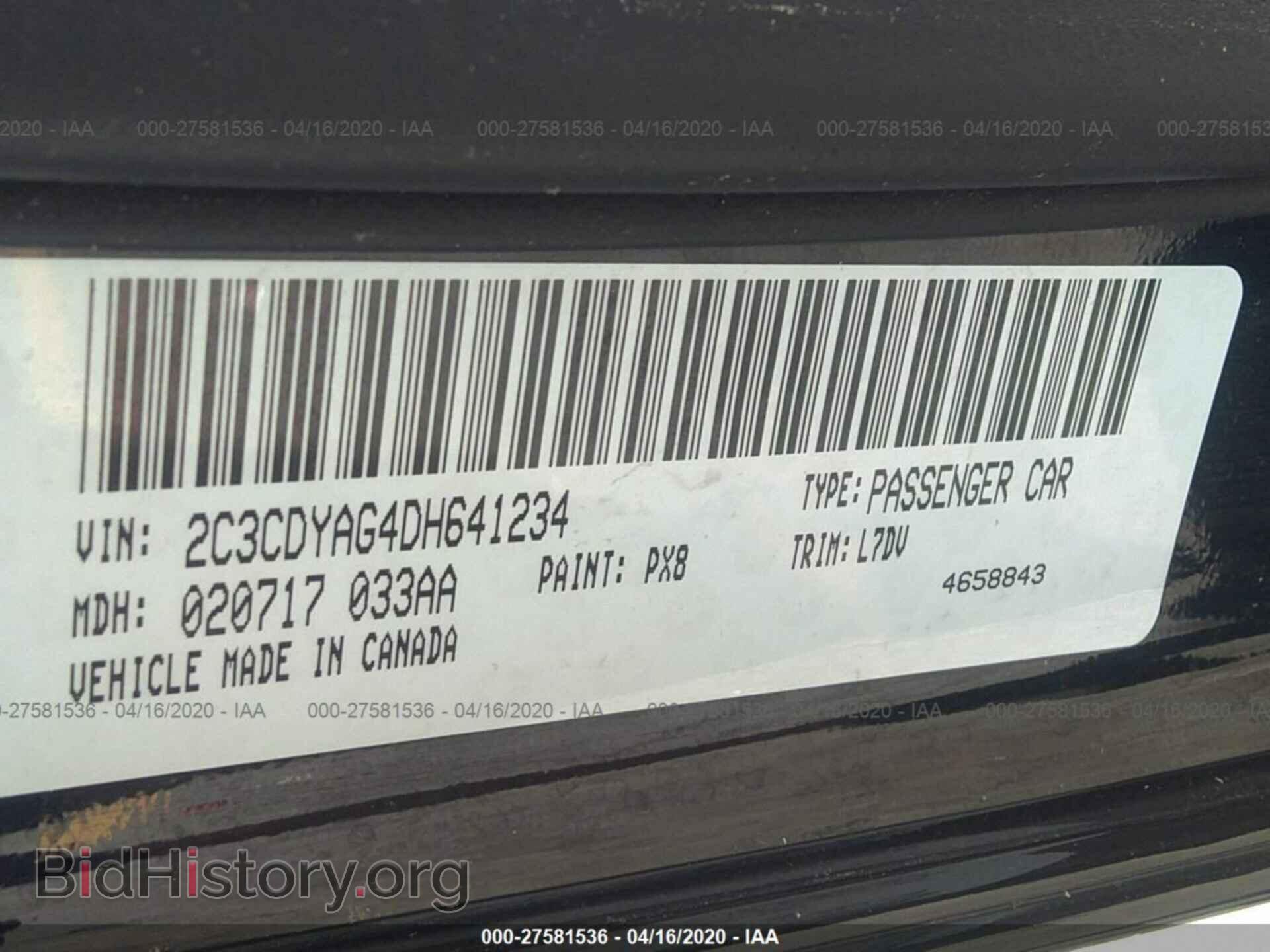 2013 DODGE CHALLENGER - VIN: 2C3CDYAG4DH641234 - Photo 9