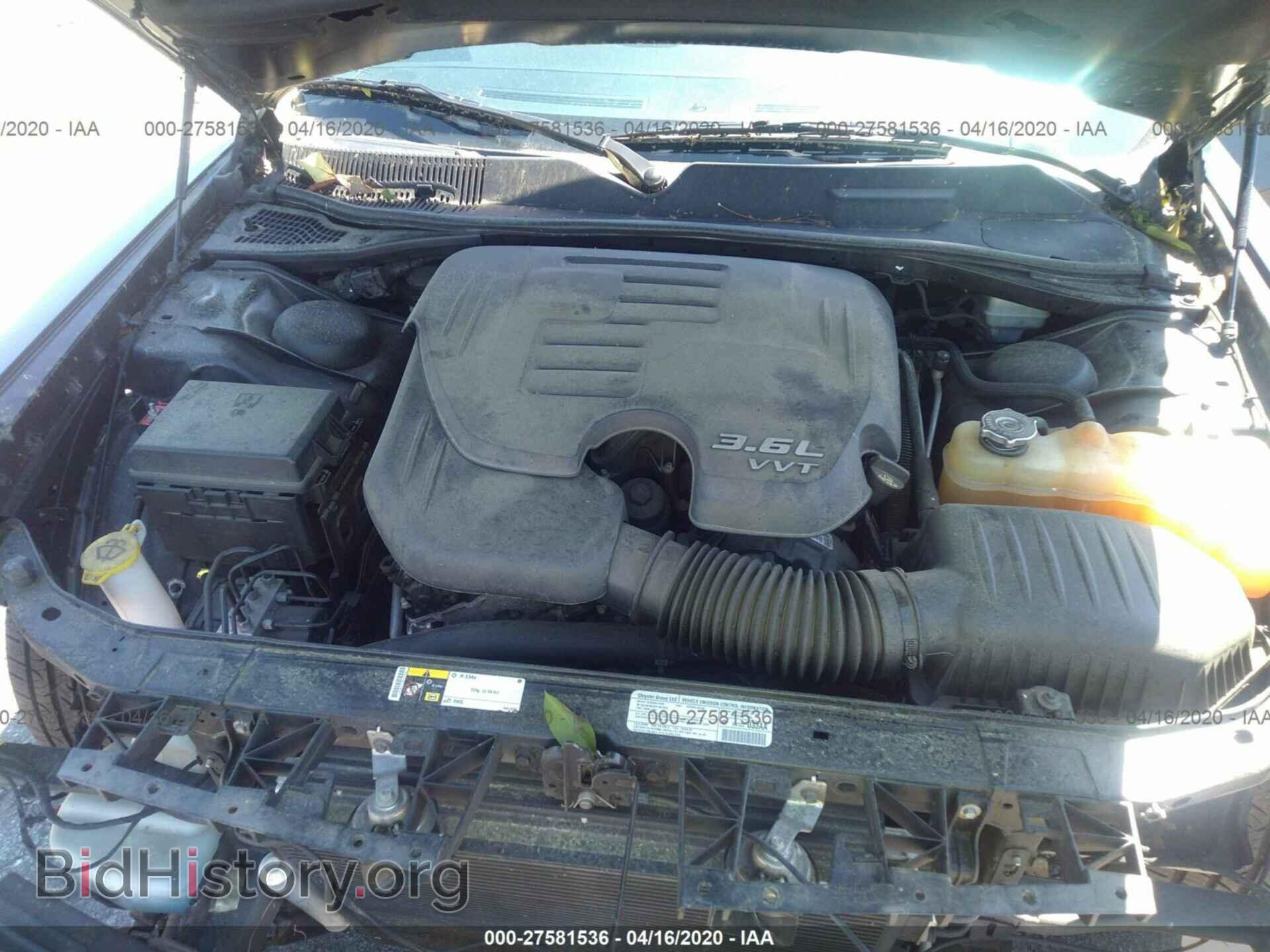 2013 DODGE CHALLENGER - VIN: 2C3CDYAG4DH641234 - Photo 10