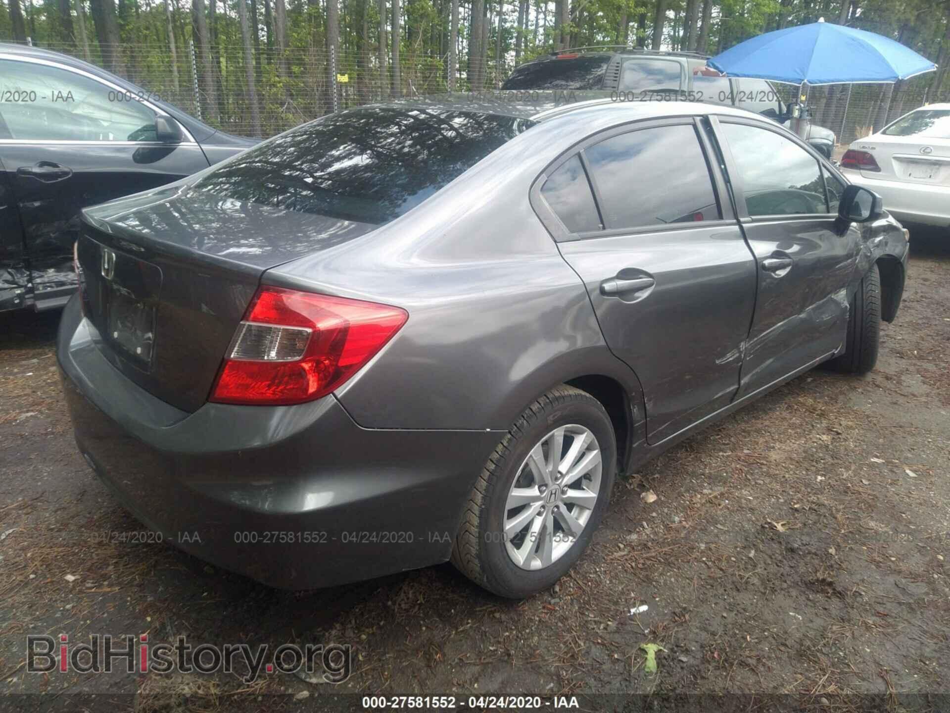 2012 HONDA CIVIC - VIN: 19XFB2F84CE364270 - Photo 4