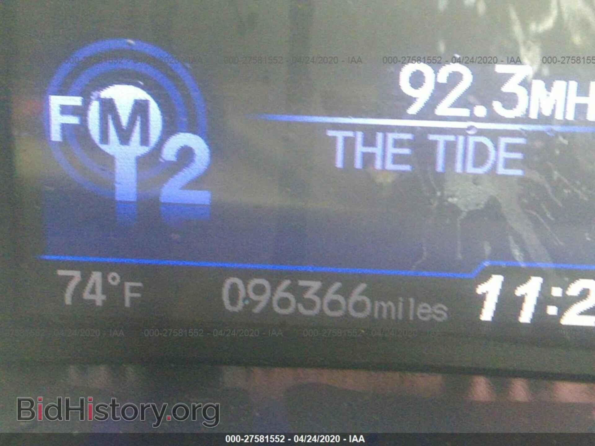 2012 HONDA CIVIC - VIN: 19XFB2F84CE364270 - Photo 7