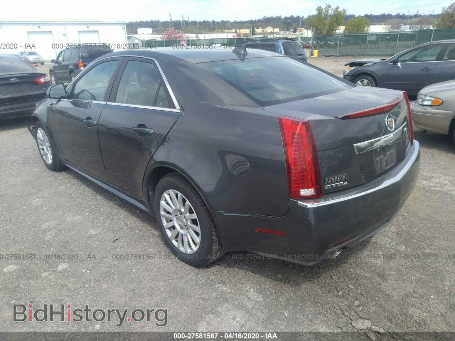 2012 CADILLAC CTS - VIN: 1G6DC5E58C0124955 - Фото 3