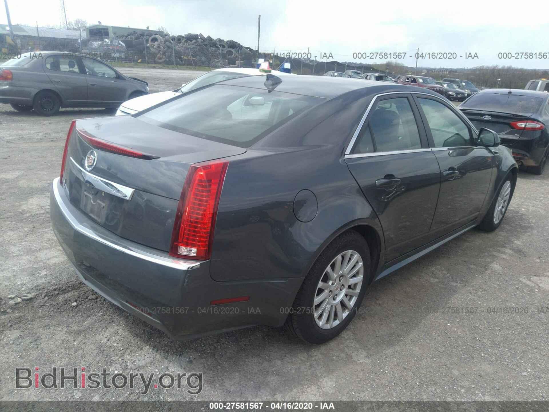 2012 CADILLAC CTS - VIN: 1G6DC5E58C0124955 - Фото 4