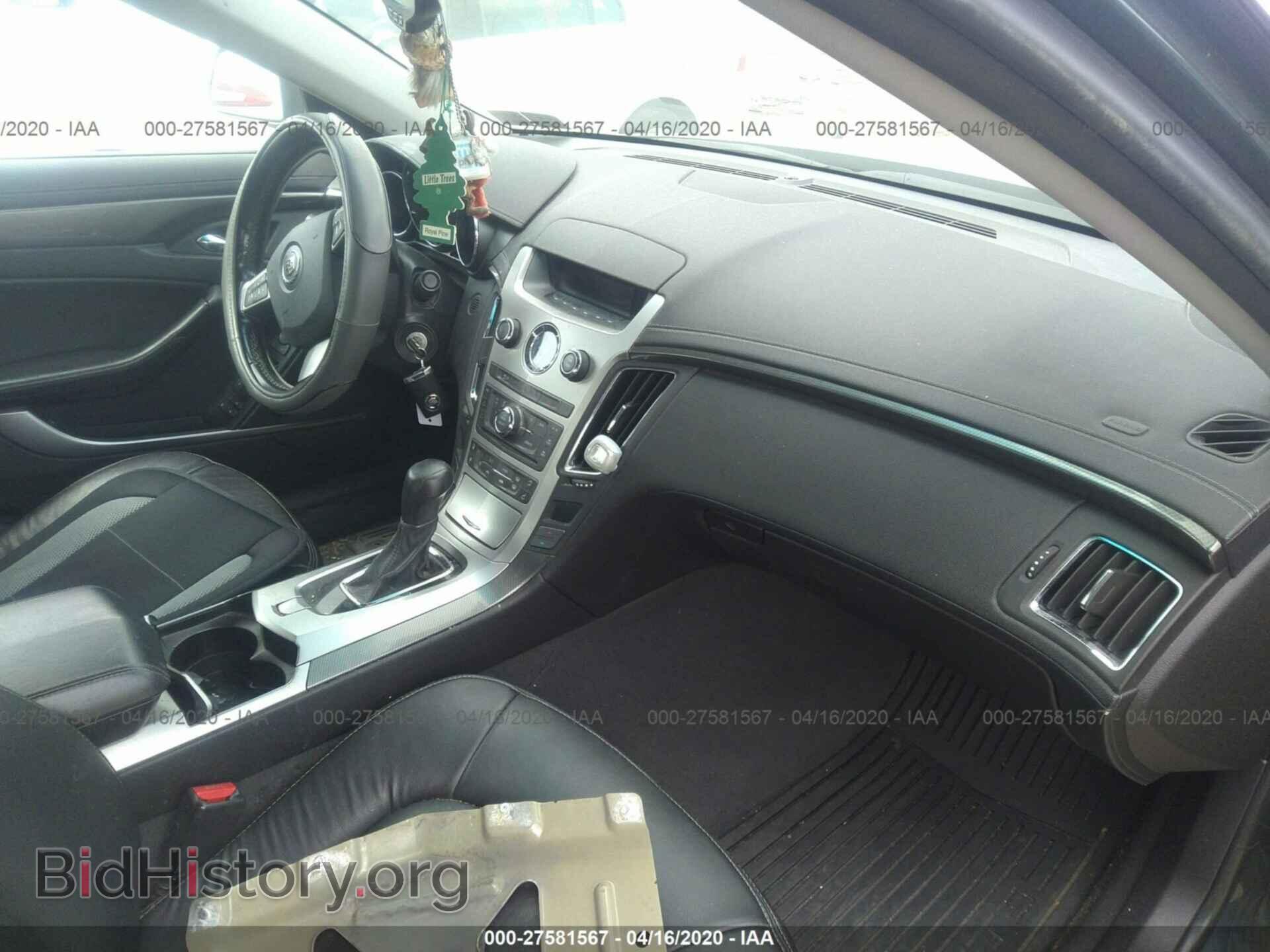 2012 CADILLAC CTS - VIN: 1G6DC5E58C0124955 - Фото 5