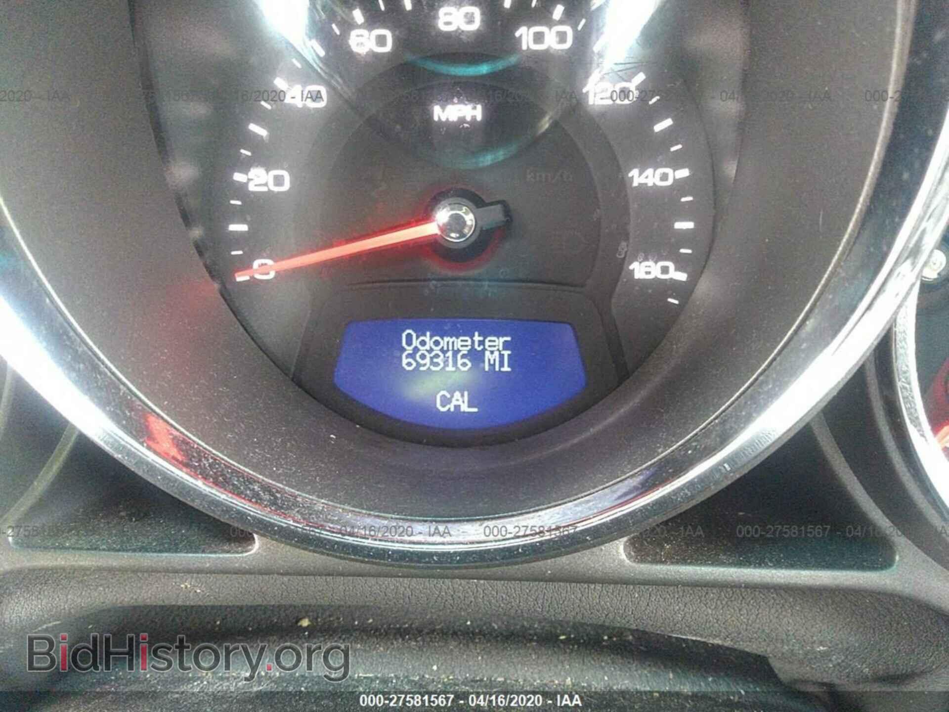 2012 CADILLAC CTS - VIN: 1G6DC5E58C0124955 - Фото 7