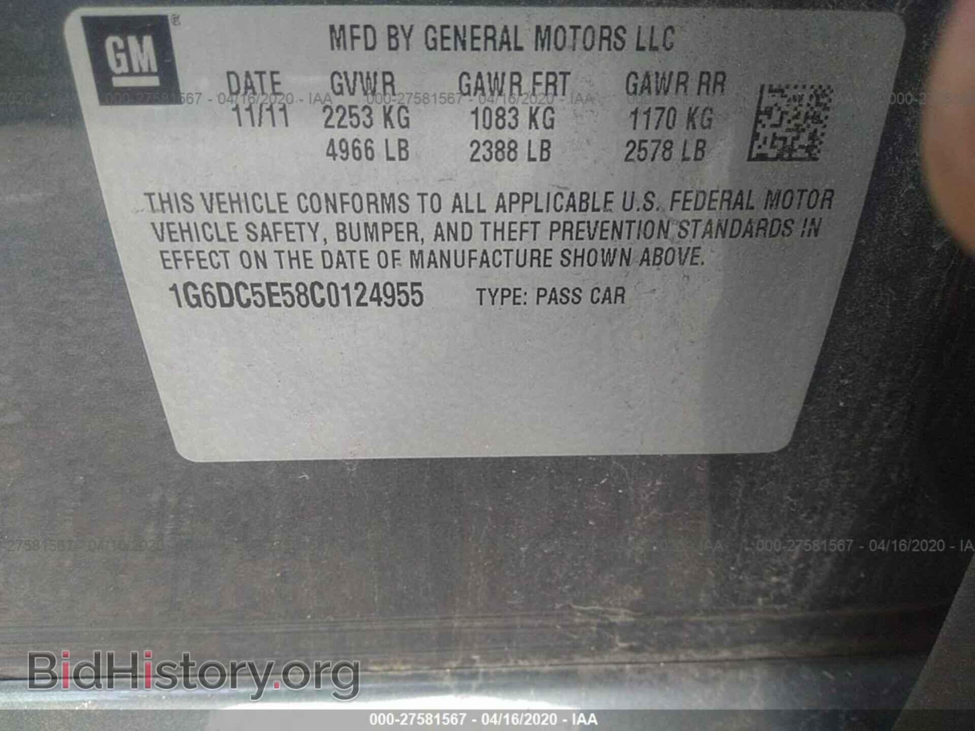 2012 CADILLAC CTS - VIN: 1G6DC5E58C0124955 - Фото 9