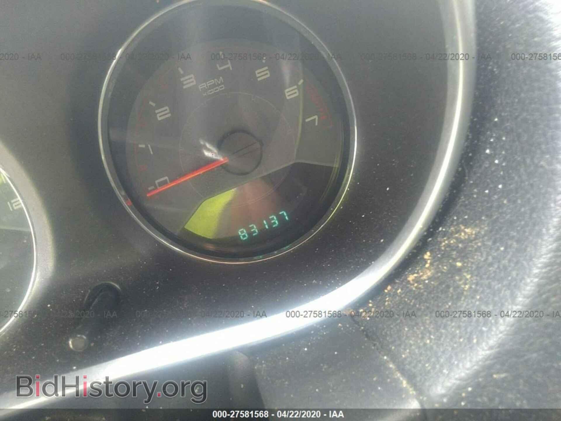 2014 DODGE AVENGER - VIN: 1C3CDZAB2EN147800 - Фото 7