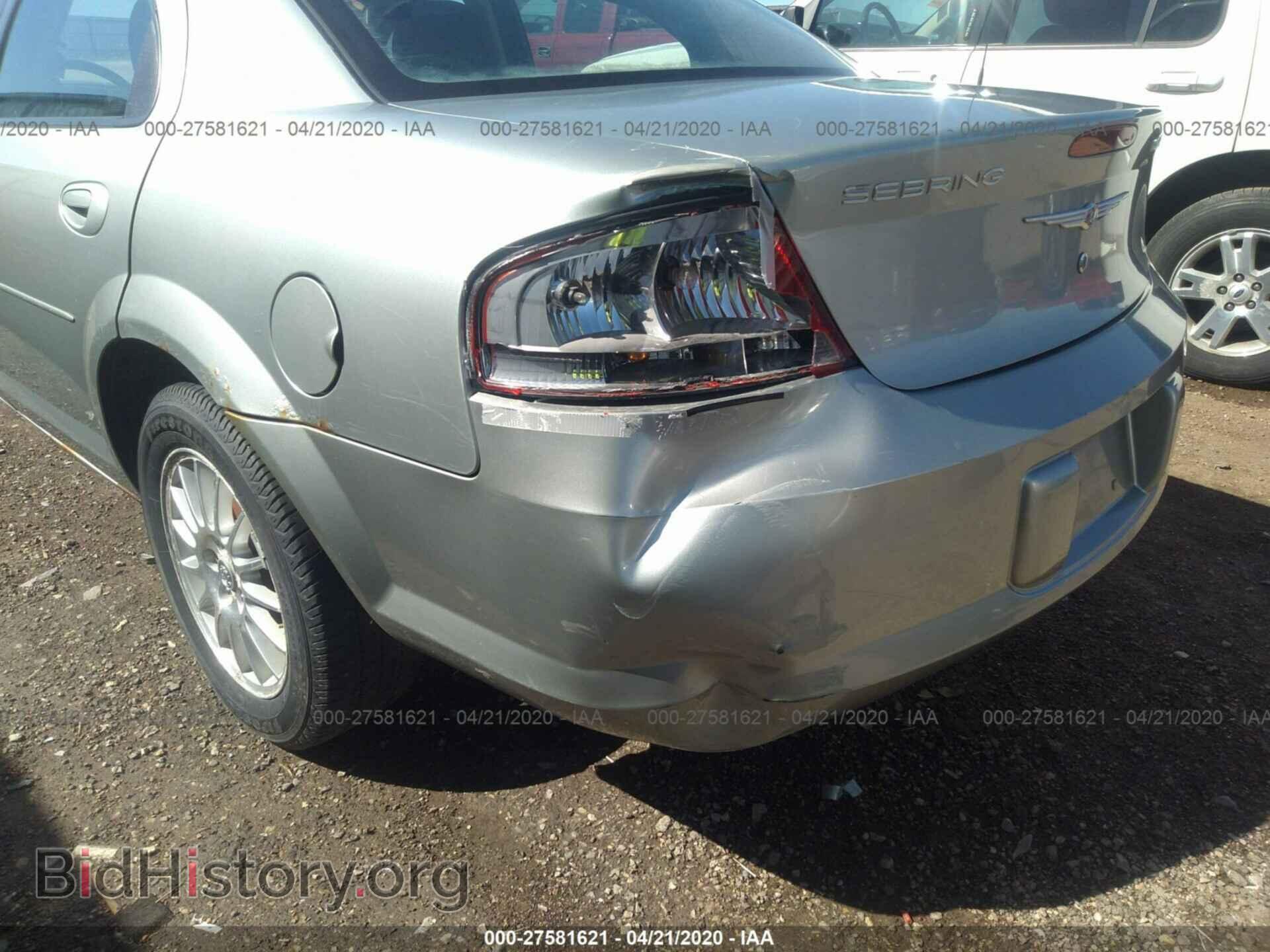 2004 CHRYSLER SEBRING - VIN: 1C3EL56R64N243583 - Фото 6