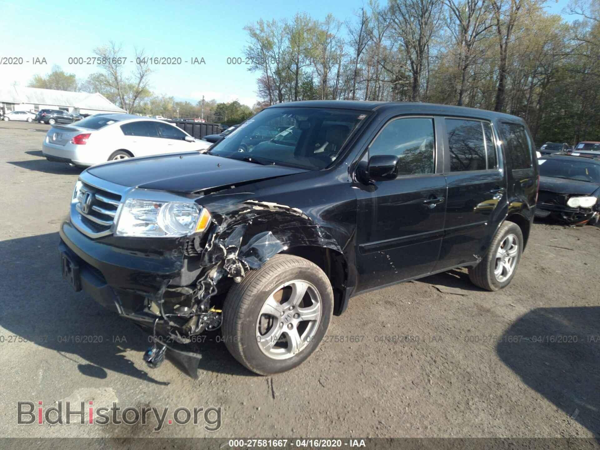 2015 HONDA PILOT - VIN: 5FNYF4H55FB060648 - Photo 2