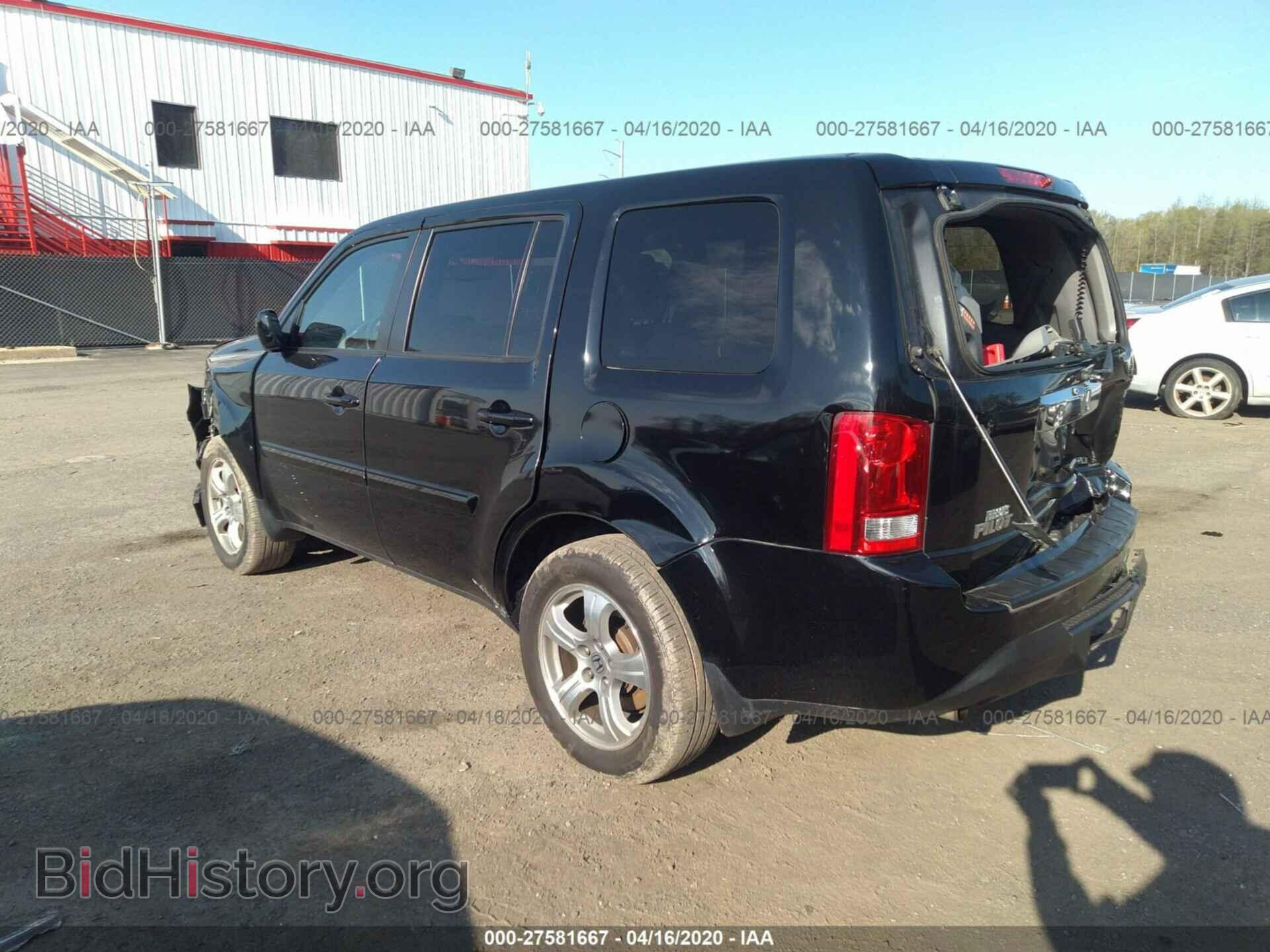 2015 HONDA PILOT - VIN: 5FNYF4H55FB060648 - Photo 3