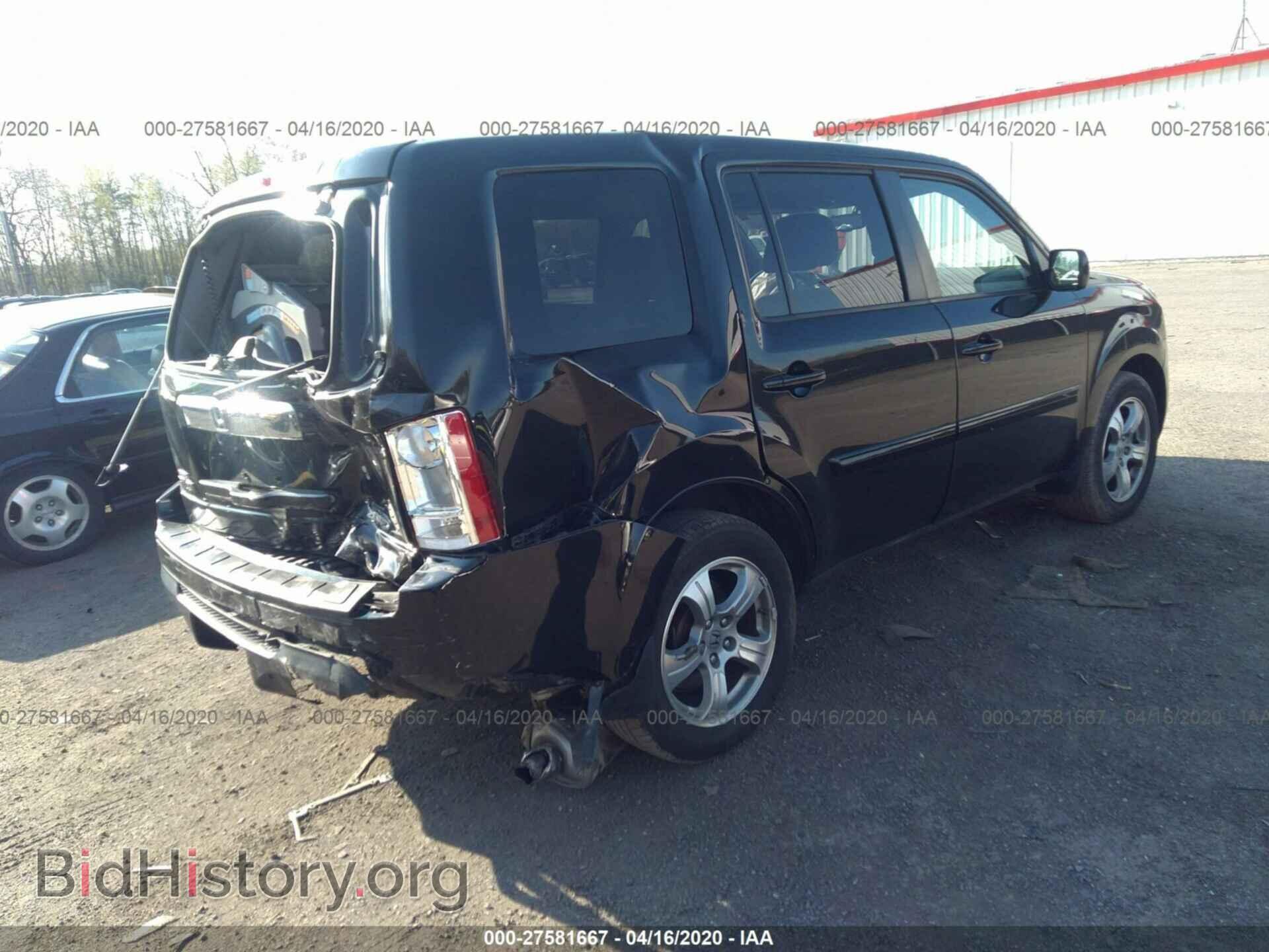 2015 HONDA PILOT - VIN: 5FNYF4H55FB060648 - Photo 4