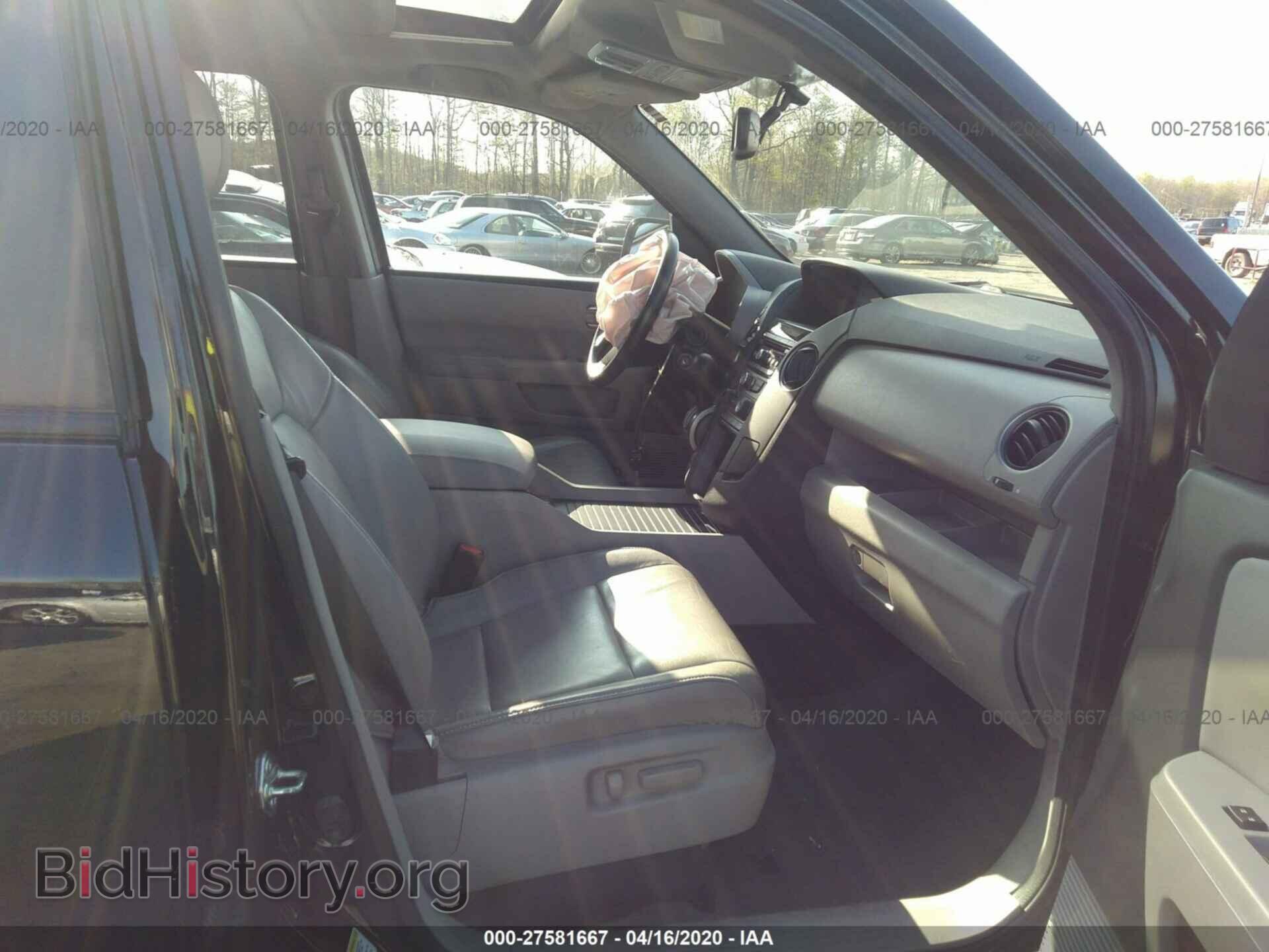 2015 HONDA PILOT - VIN: 5FNYF4H55FB060648 - Photo 5