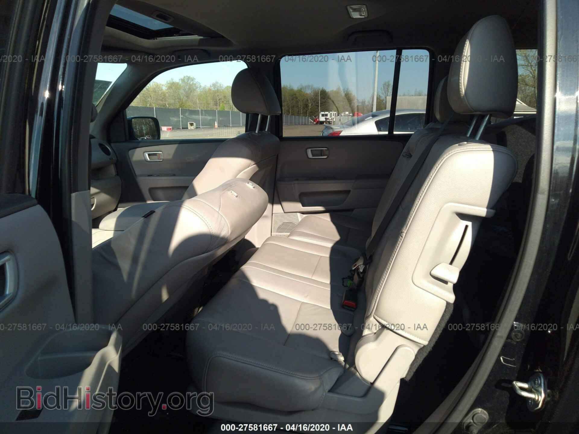 2015 HONDA PILOT - VIN: 5FNYF4H55FB060648 - Photo 8