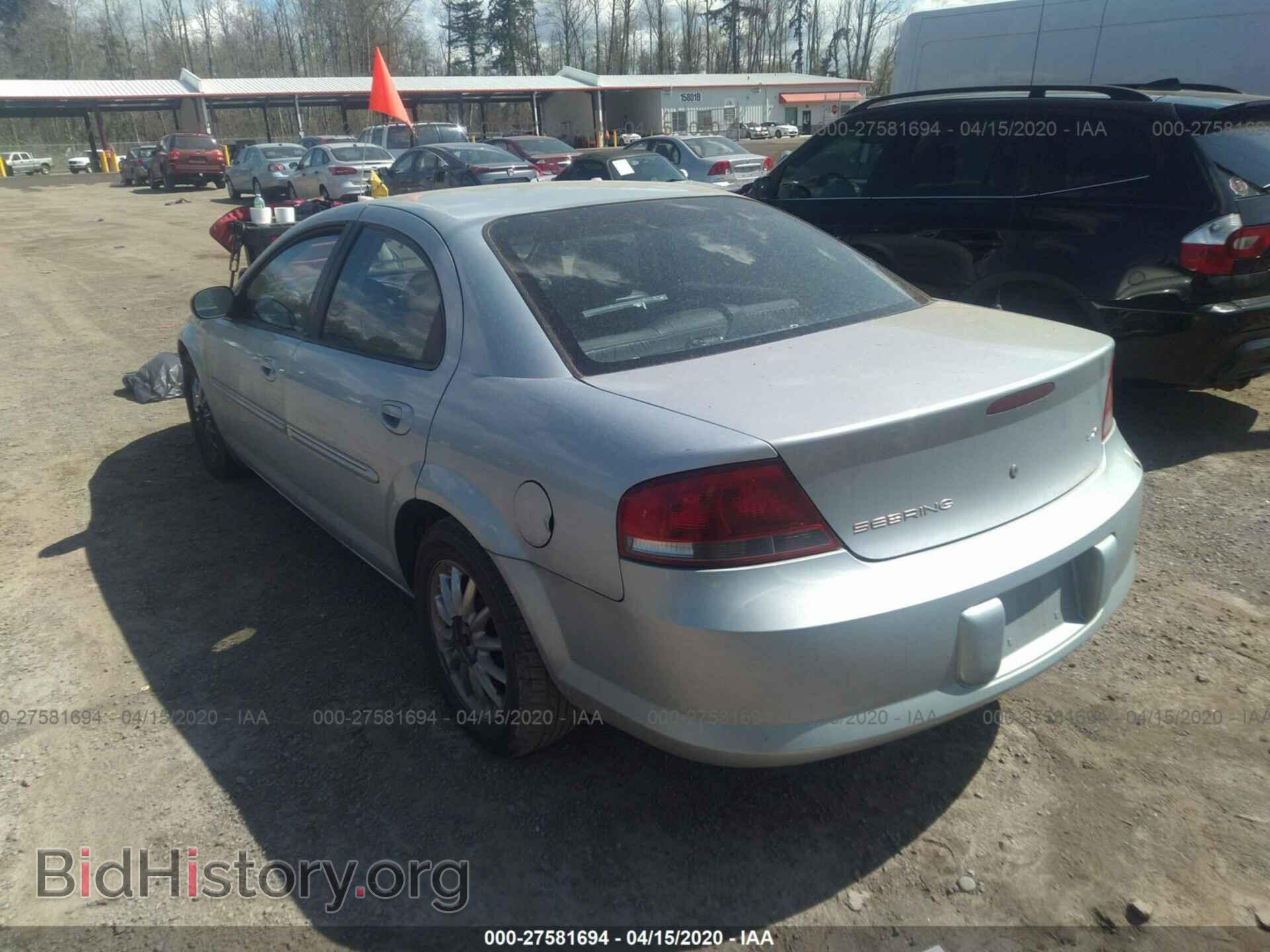 2001 CHRYSLER SEBRING - VIN: 1C3AL56UX1N547255 - Фото 3