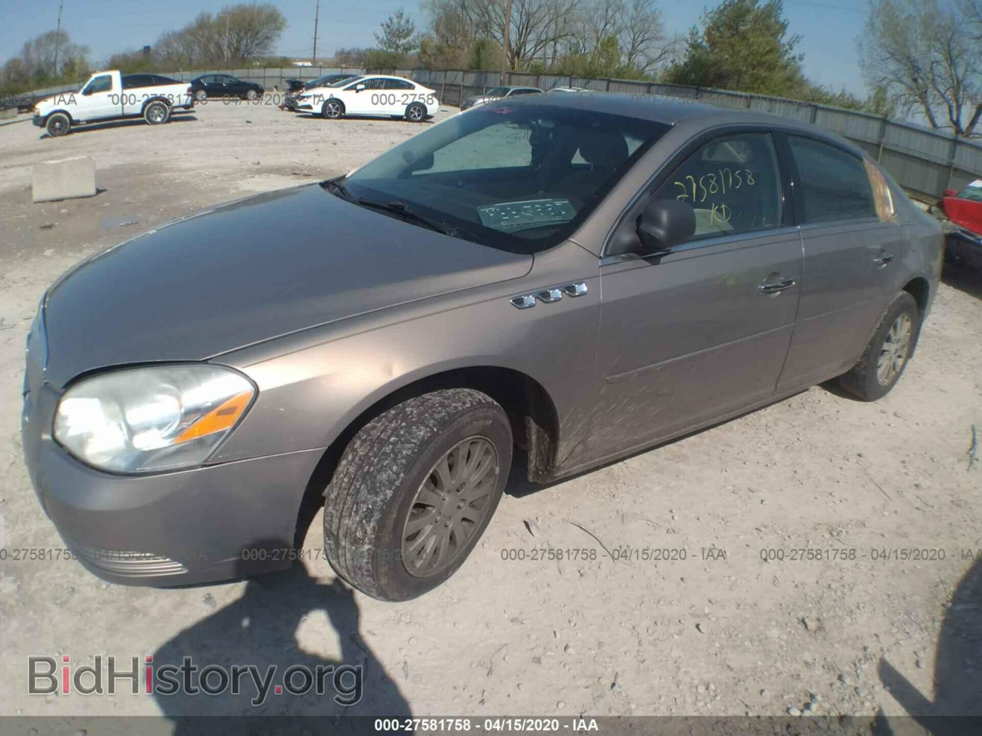 2007 BUICK LUCERNE - VIN: 1G4HP57217U169901 - Photo 2