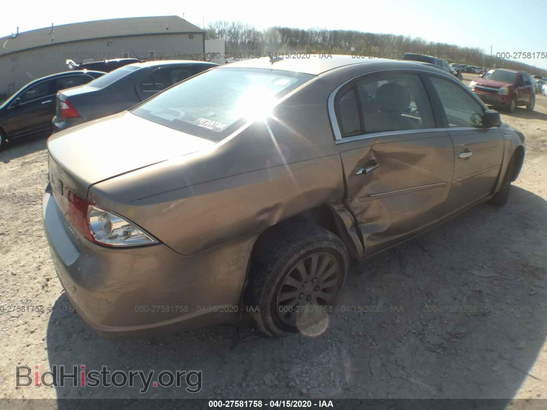 2007 BUICK LUCERNE - VIN: 1G4HP57217U169901 - Photo 4