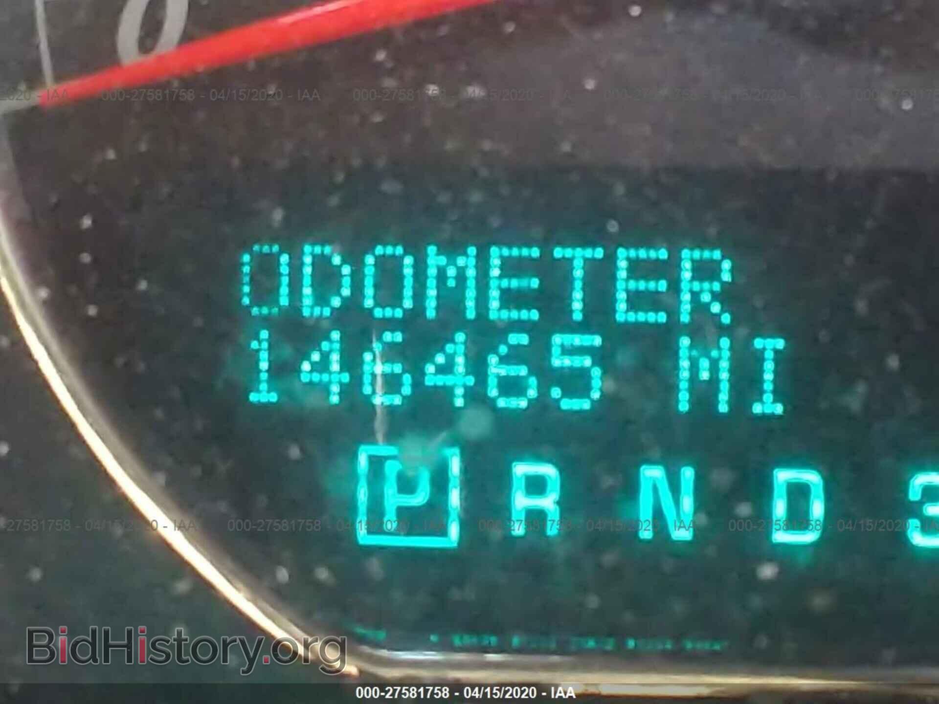 2007 BUICK LUCERNE - VIN: 1G4HP57217U169901 - Photo 7