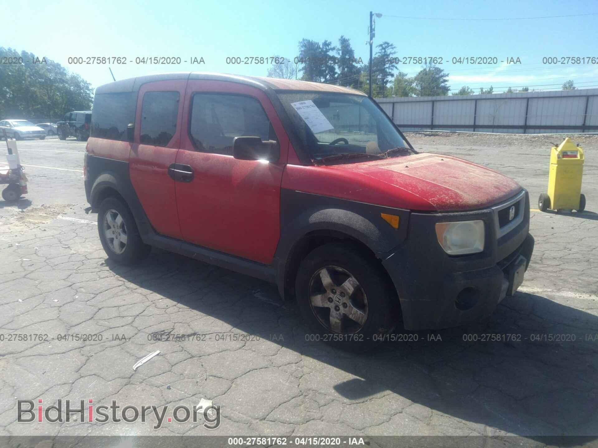Фотография 5J6YH18625L017067 - HONDA ELEMENT 2005
