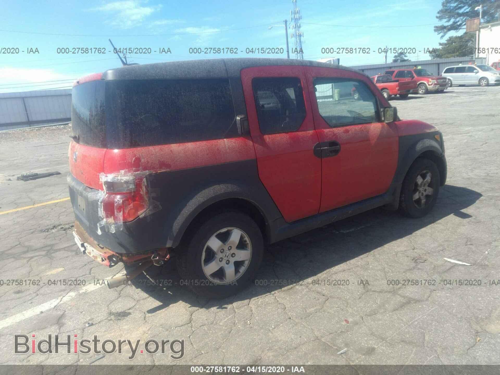 2005 HONDA ELEMENT - VIN: 5J6YH18625L017067 - Фото 4