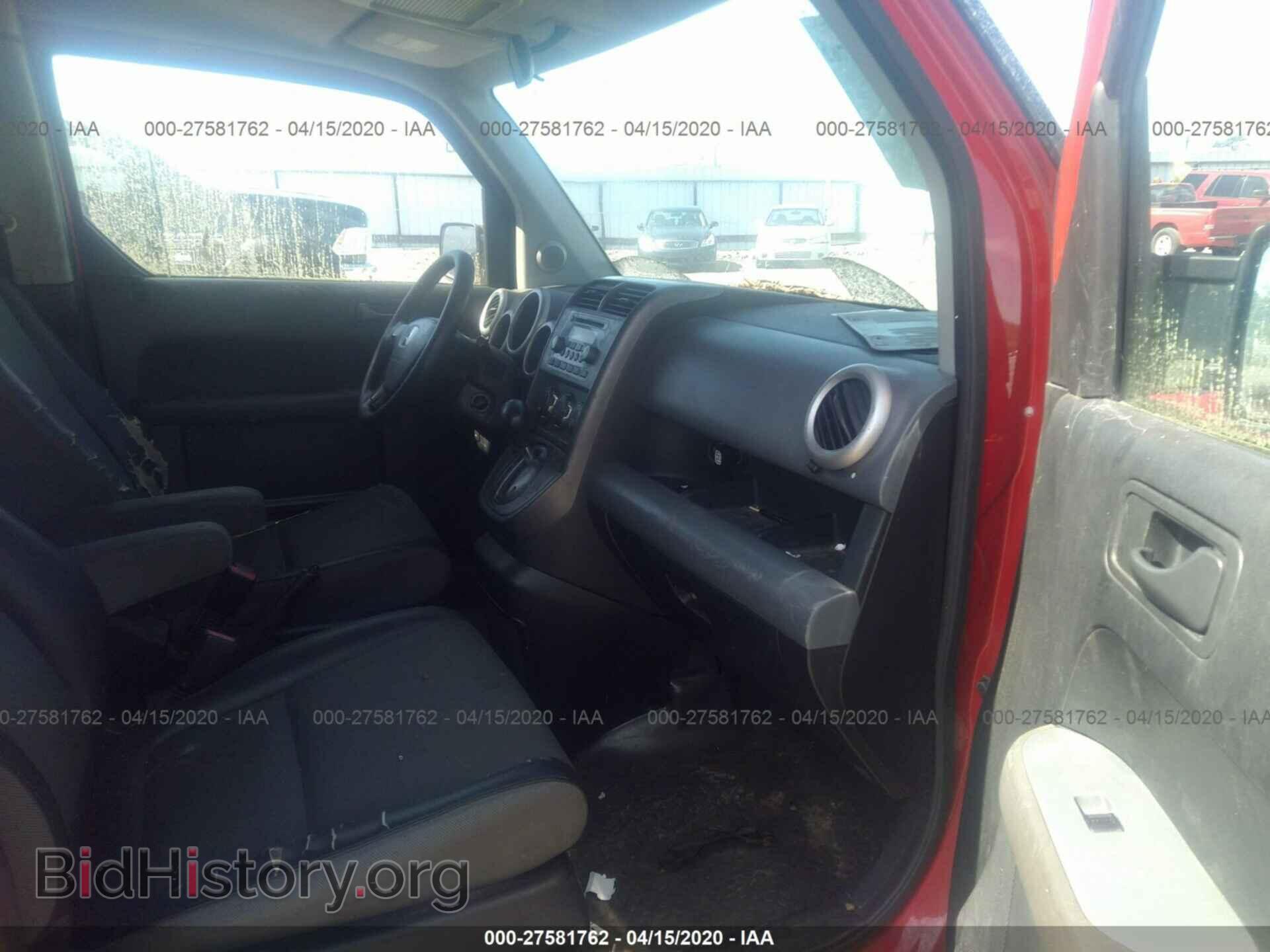 2005 HONDA ELEMENT - VIN: 5J6YH18625L017067 - Фото 5