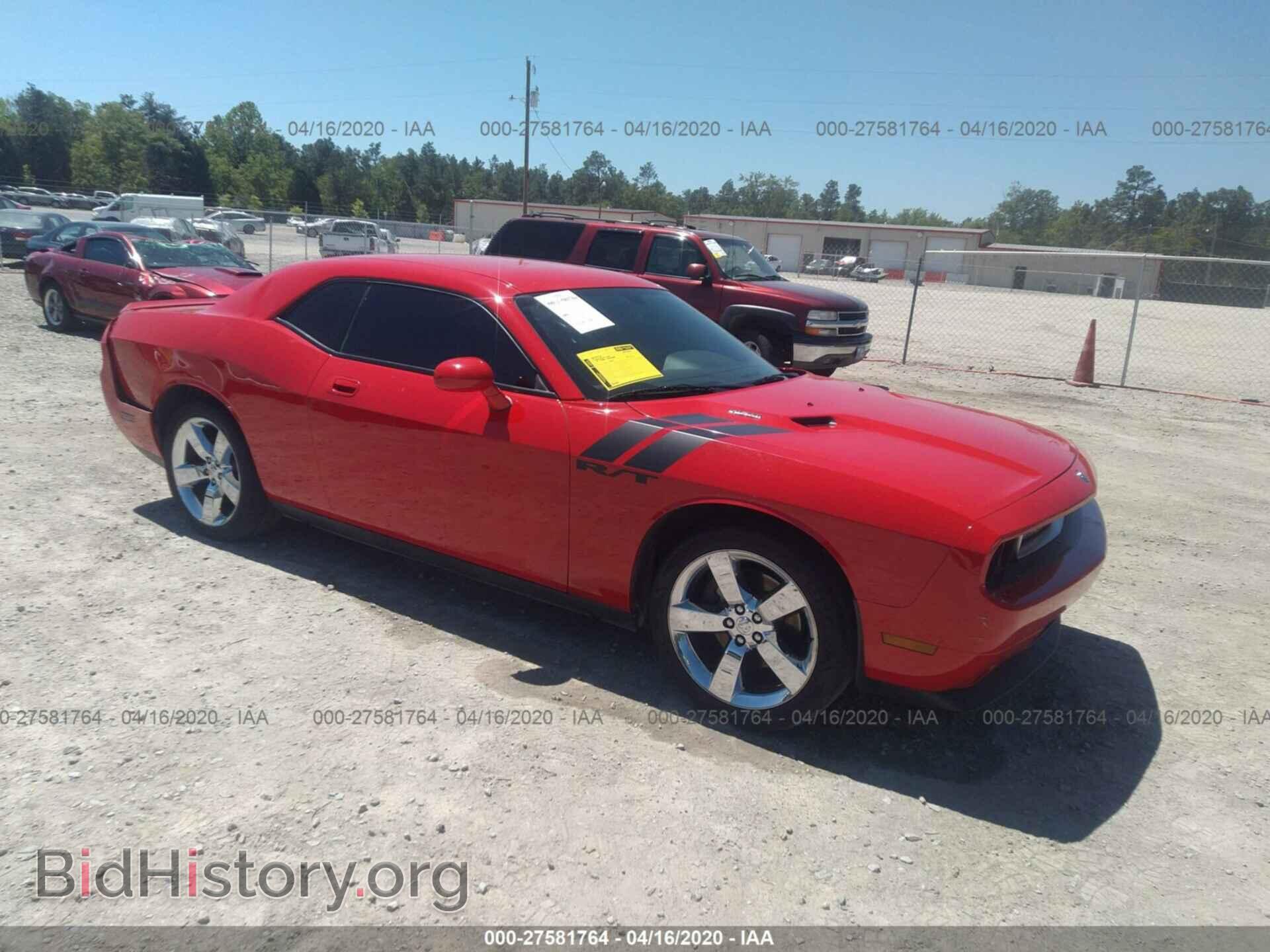 Фотография 2B3LJ54TX9H642456 - DODGE CHALLENGER 2009