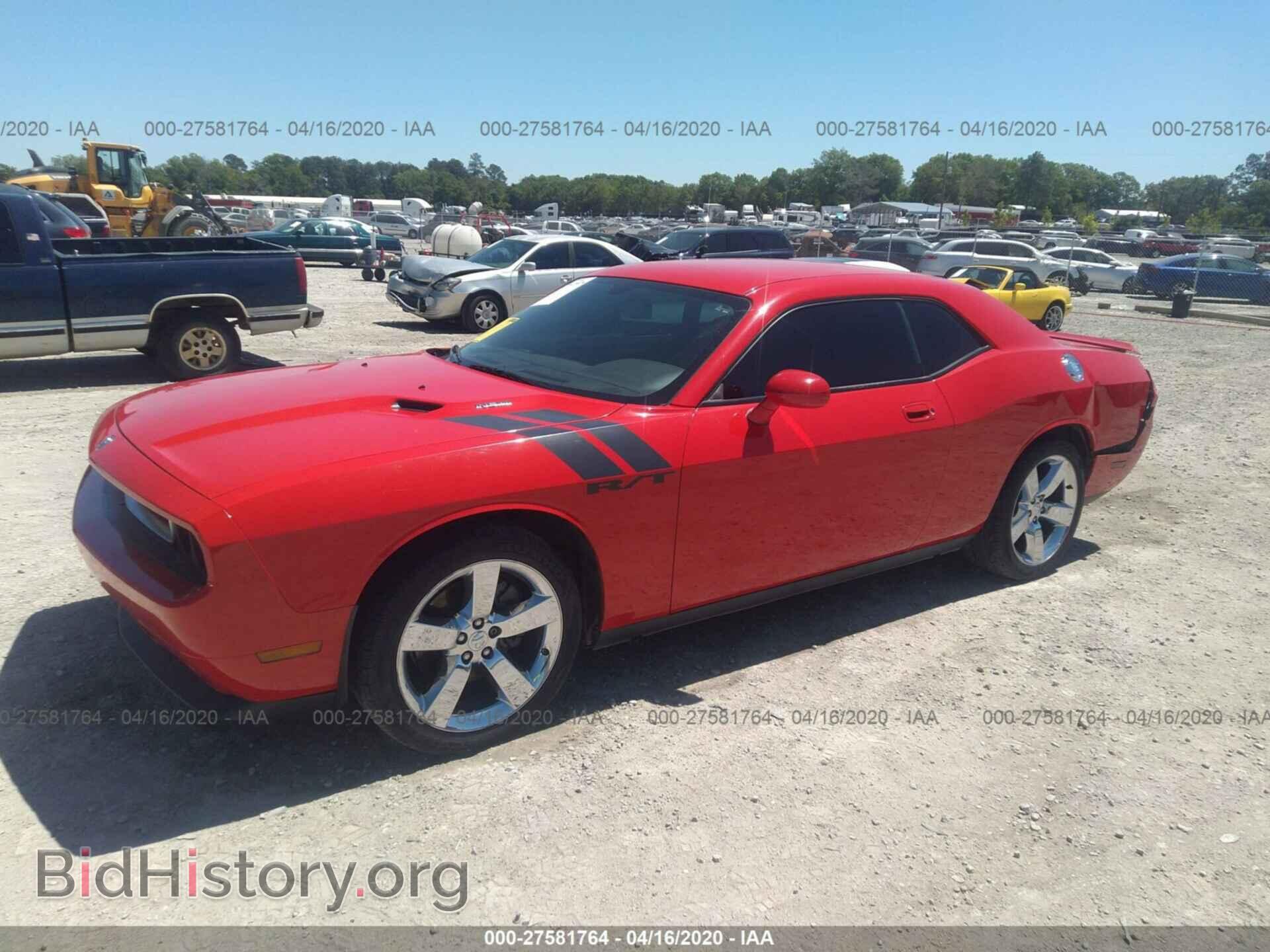 2009 DODGE CHALLENGER - VIN: 2B3LJ54TX9H642456 - Фото 2