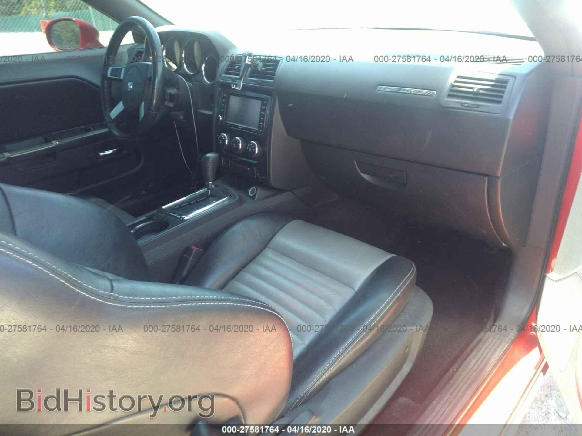 2009 DODGE CHALLENGER - VIN: 2B3LJ54TX9H642456 - Фото 5