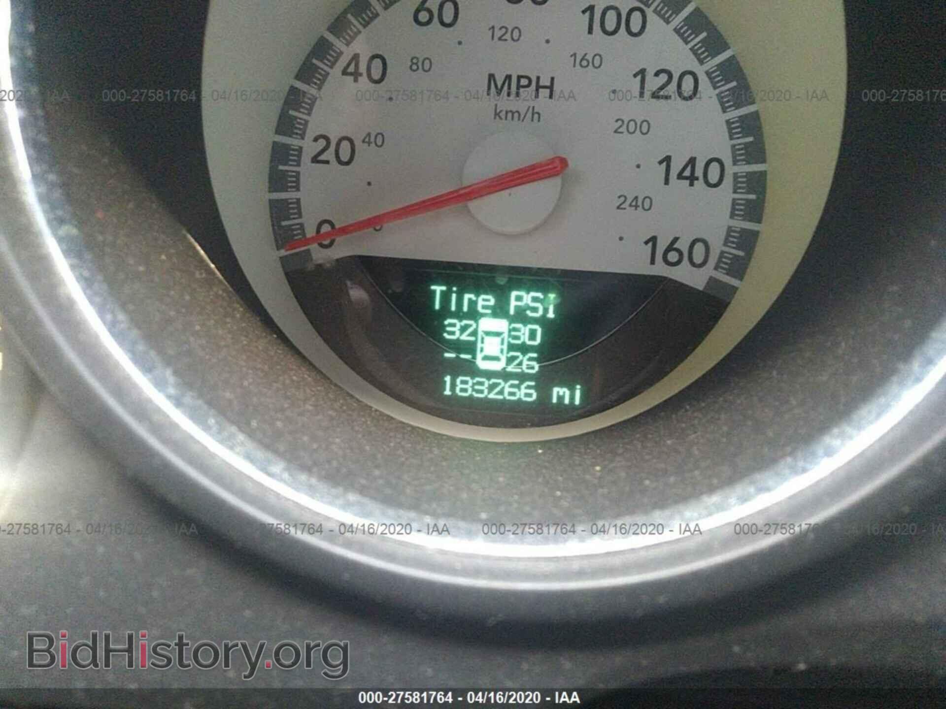 2009 DODGE CHALLENGER - VIN: 2B3LJ54TX9H642456 - Фото 7