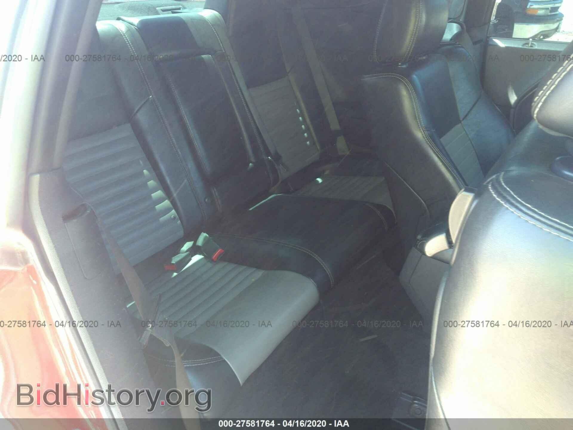 2009 DODGE CHALLENGER - VIN: 2B3LJ54TX9H642456 - Фото 8