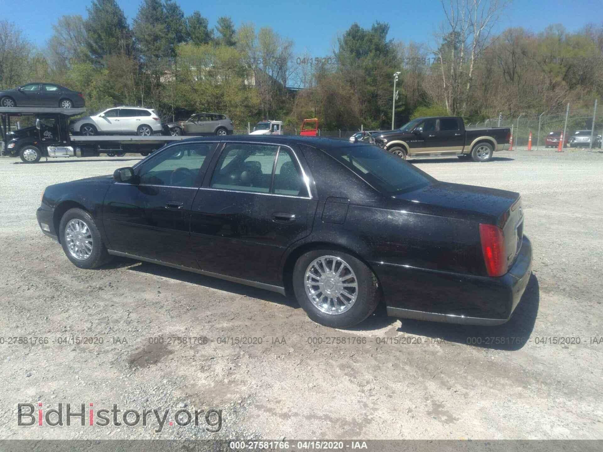 2004 CADILLAC DEVILLE - VIN: 1G6KE57Y54U195016 - Фото 2