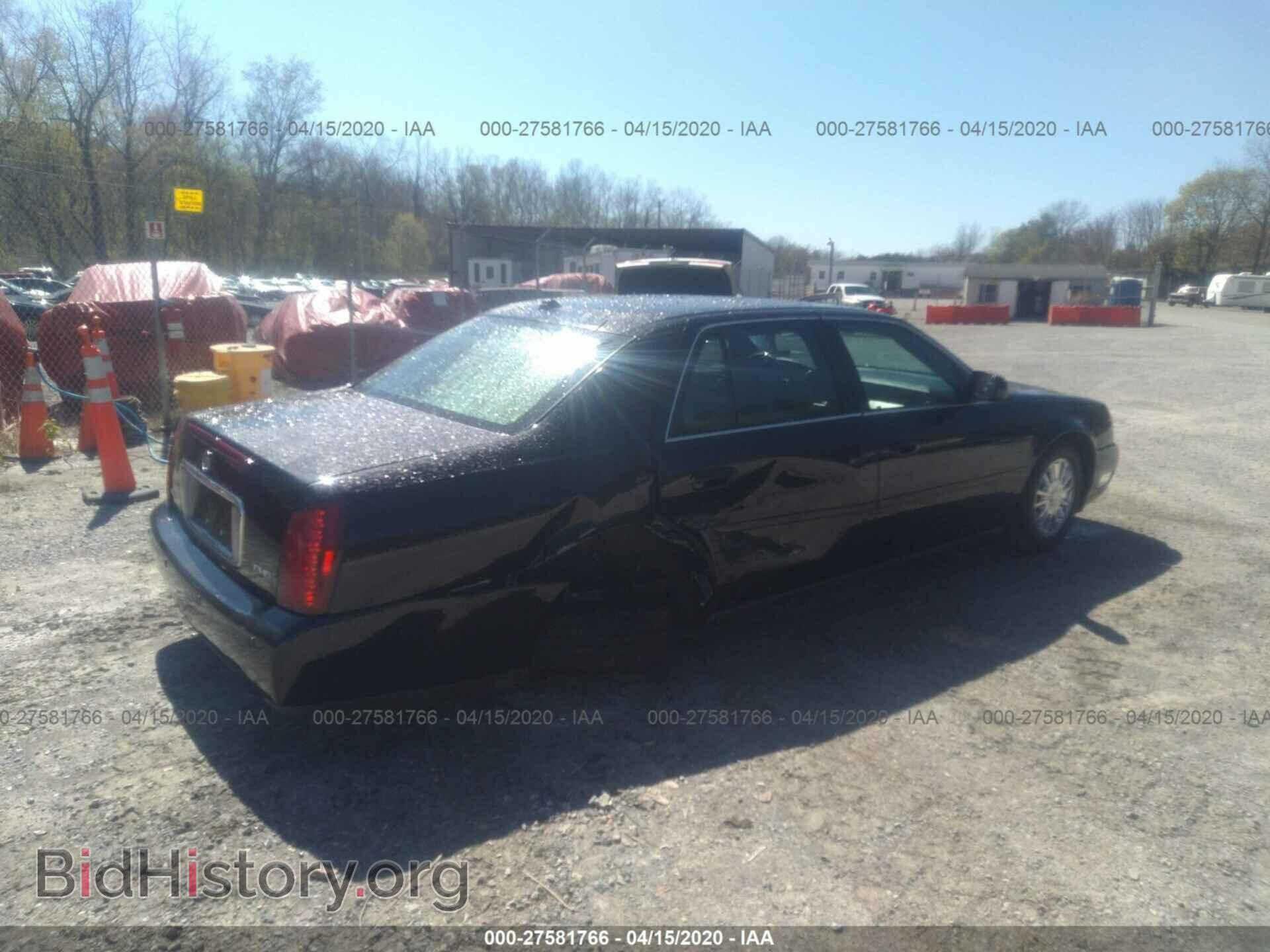2004 CADILLAC DEVILLE - VIN: 1G6KE57Y54U195016 - Фото 3
