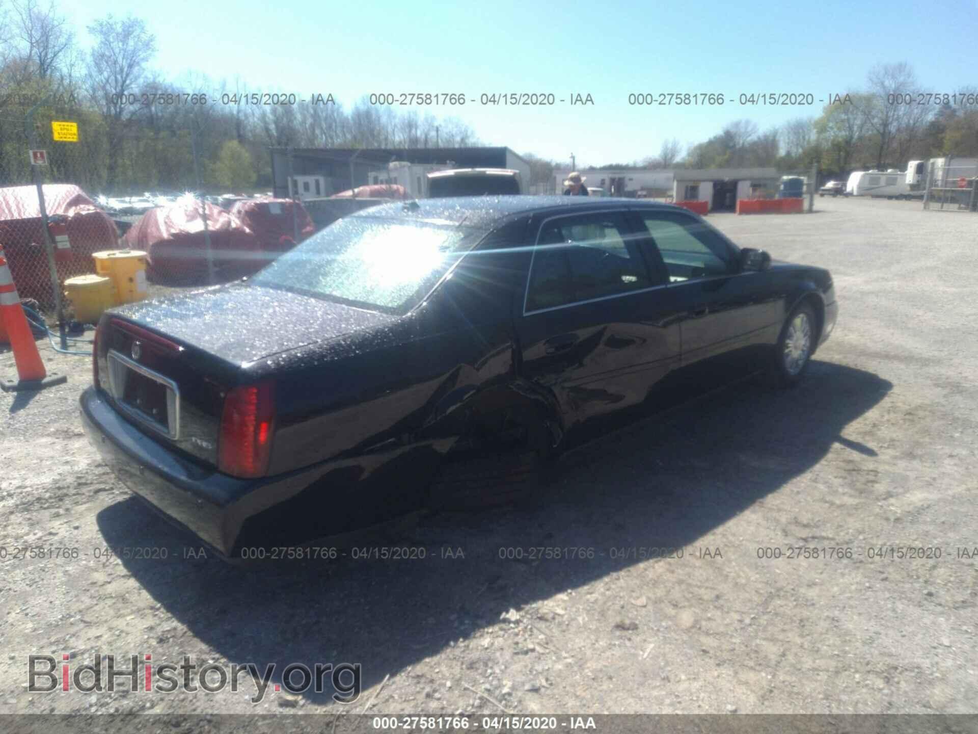 2004 CADILLAC DEVILLE - VIN: 1G6KE57Y54U195016 - Фото 5
