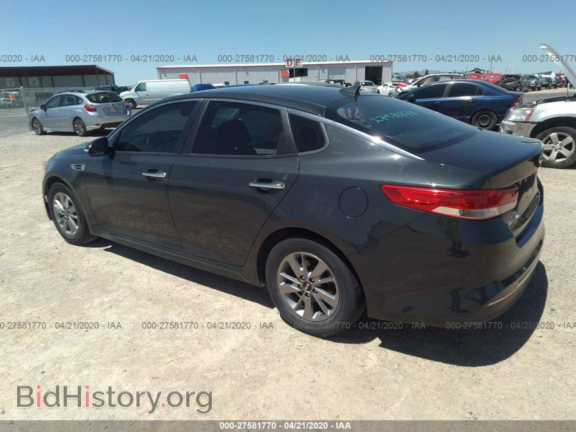 2016 KIA OPTIMA - VIN: 5XXGT4L14GG087637 - Фото 3