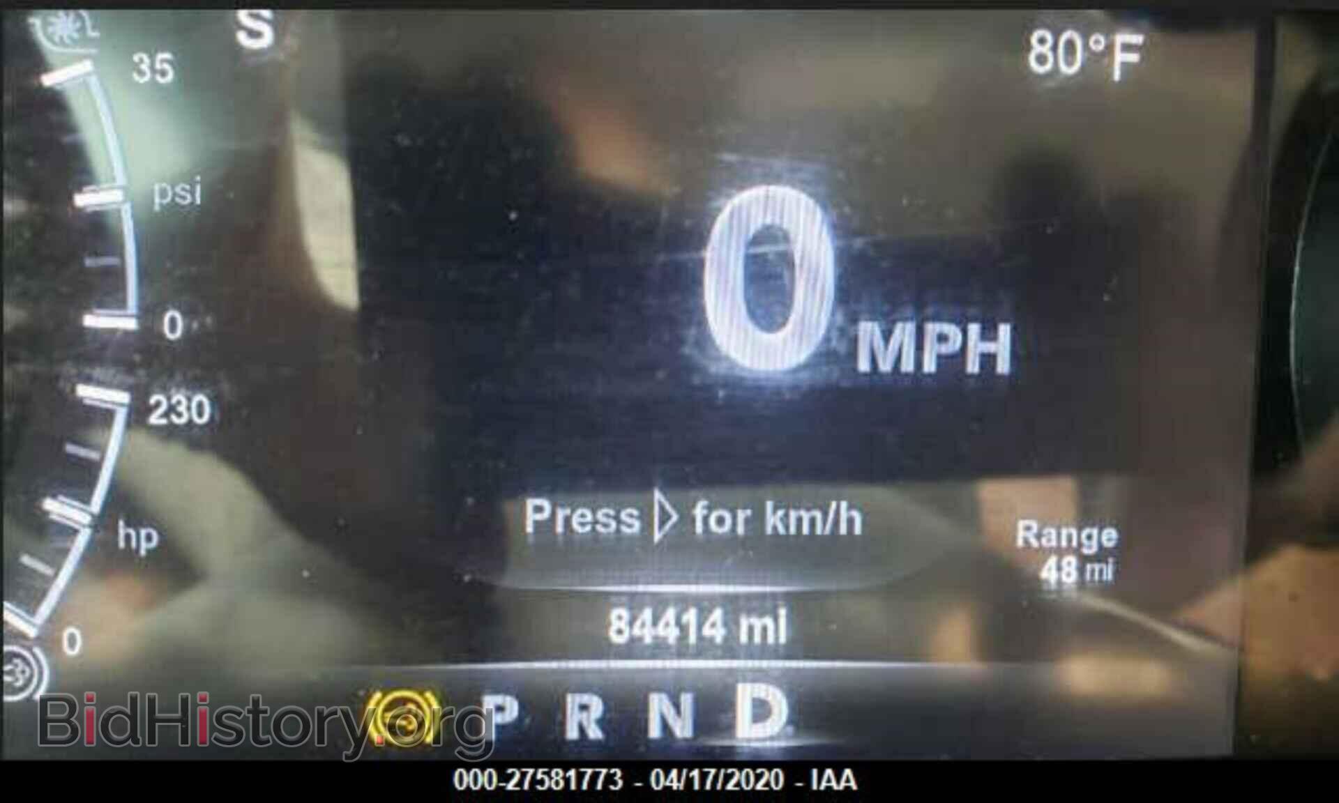 2017 RAM 5500 - VIN: 3C7WRMDL7HG731465 - Фото 6