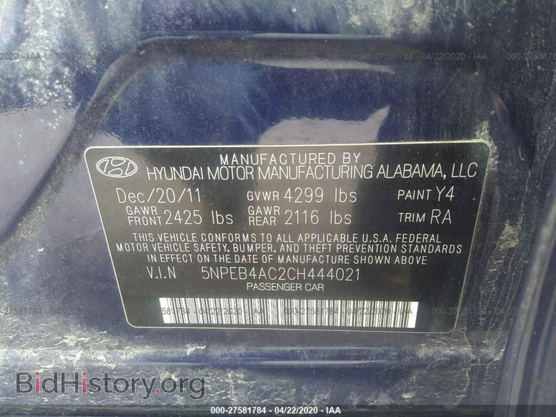 2012 HYUNDAI SONATA - VIN: 5NPEB4AC2CH444021 - Photo 9