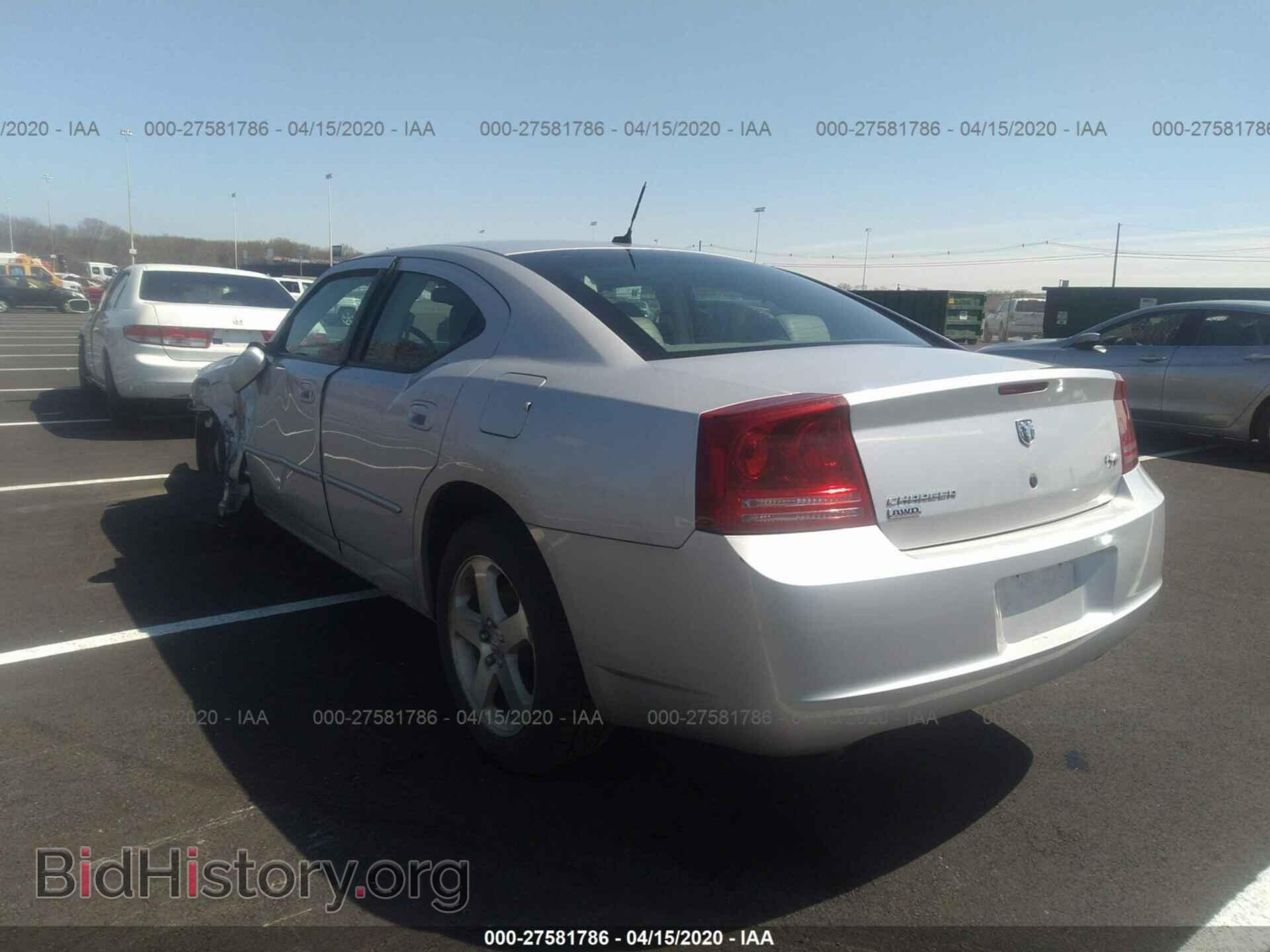 2008 DODGE CHARGER - VIN: 2B3LK53H98H164183 - Photo 3
