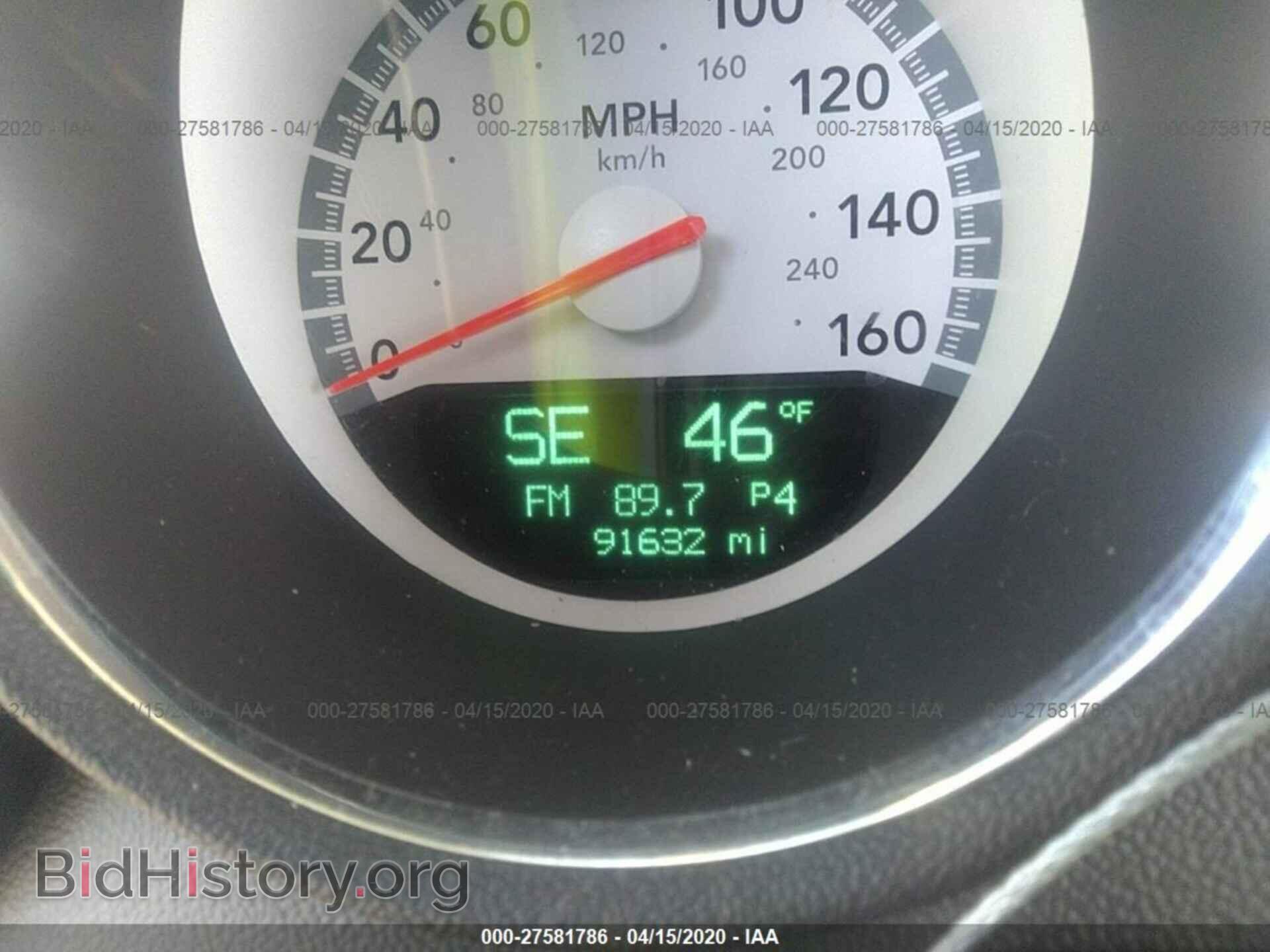 2008 DODGE CHARGER - VIN: 2B3LK53H98H164183 - Photo 7