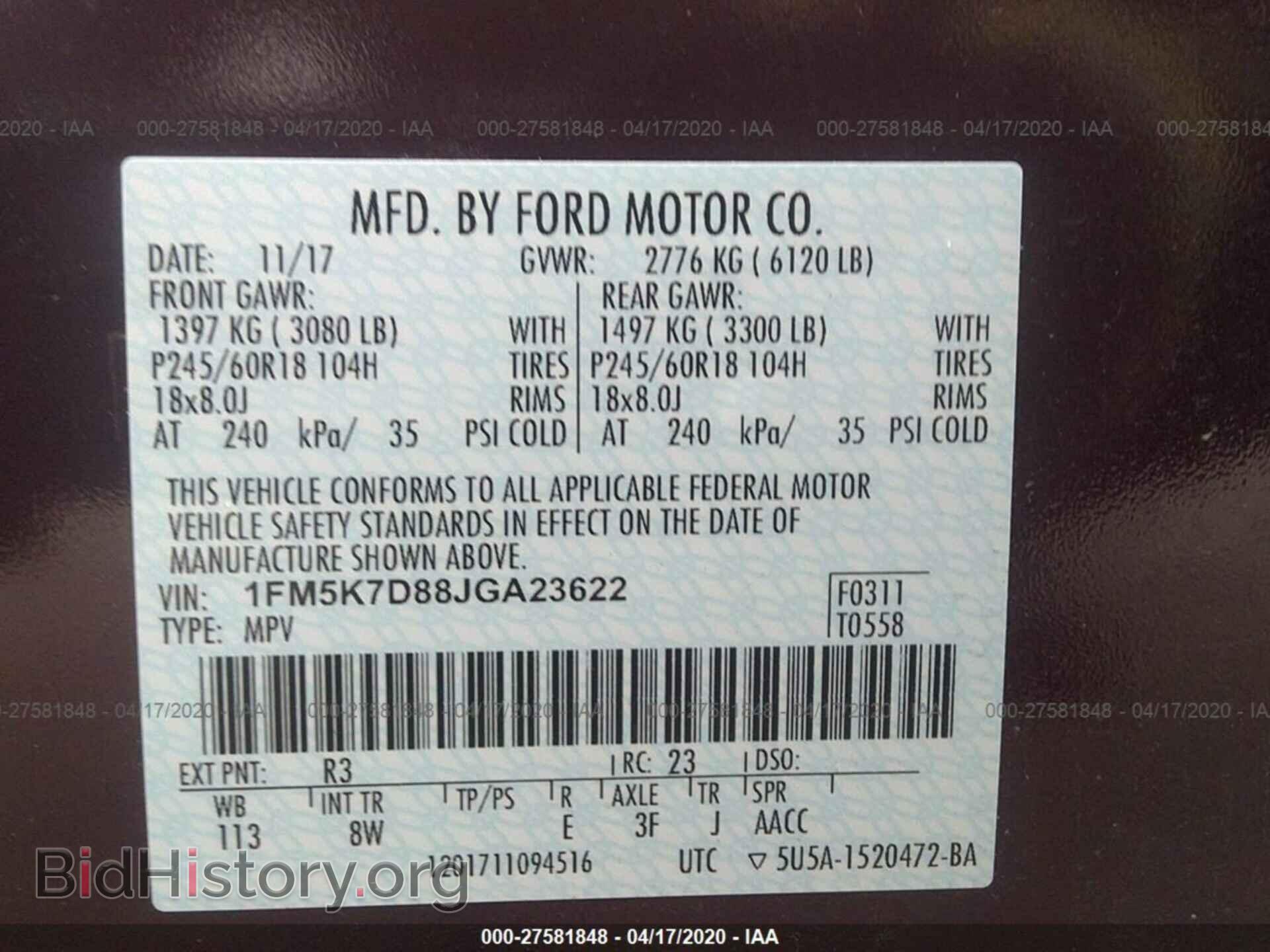 2018 FORD EXPLORER - VIN: 1FM5K7D88JGA23622 - Фото 9