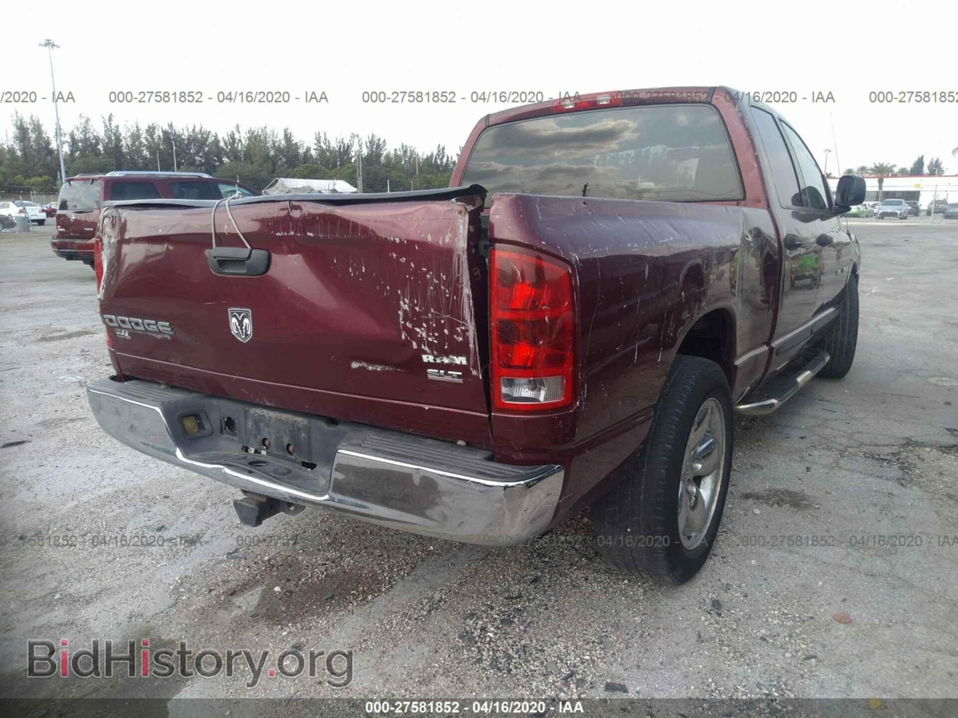 2003 DODGE RAM 1500 - VIN: 1D3HA18N43J560874 - Photo 4