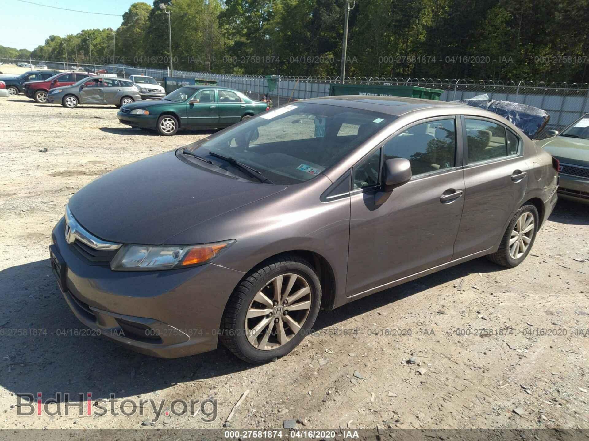 2012 HONDA CIVIC - VIN: 2HGFB2F96CH567028 - Photo 2